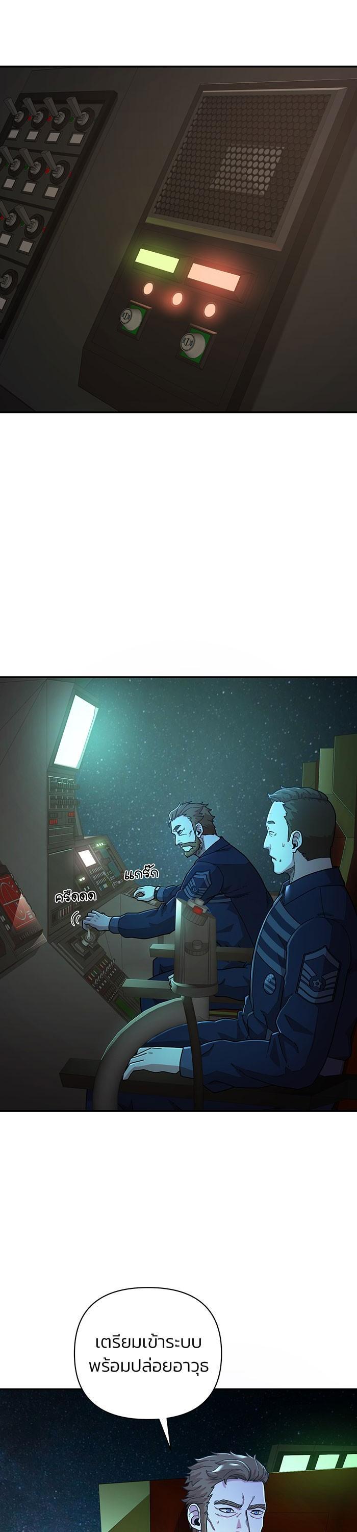 Manga-lc-com อ่านมังงะ อ่านการ์ตูน ออนไลน์ ฟรี Hero Has Returned ตอนที่ 1 2 3 4 5 6 7 8 9 10 11 12 13 14 ฟรี ไม่มีโฆษณา Manga-lc - อ่าน มังงะ อ่าน การ์ตูน ออนไลน์ อ่านมังงะ ฟรี