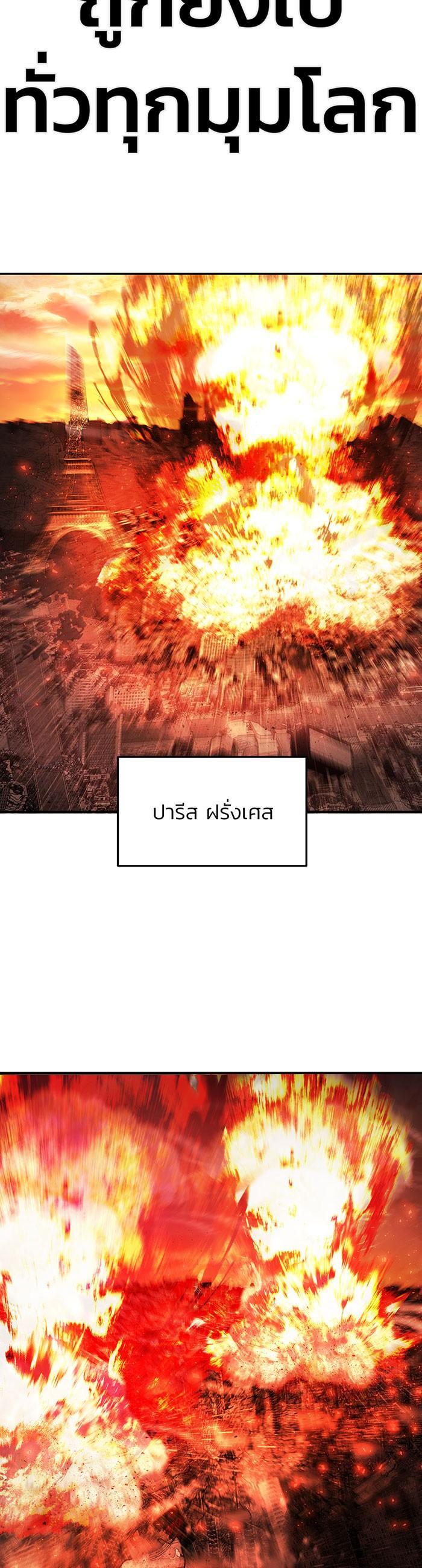 Manga-lc-com อ่านมังงะ อ่านการ์ตูน ออนไลน์ ฟรี Hero Has Returned ตอนที่ 1 2 3 4 5 6 7 8 9 10 11 12 13 14 ฟรี ไม่มีโฆษณา Manga-lc - อ่าน มังงะ อ่าน การ์ตูน ออนไลน์ อ่านมังงะ ฟรี