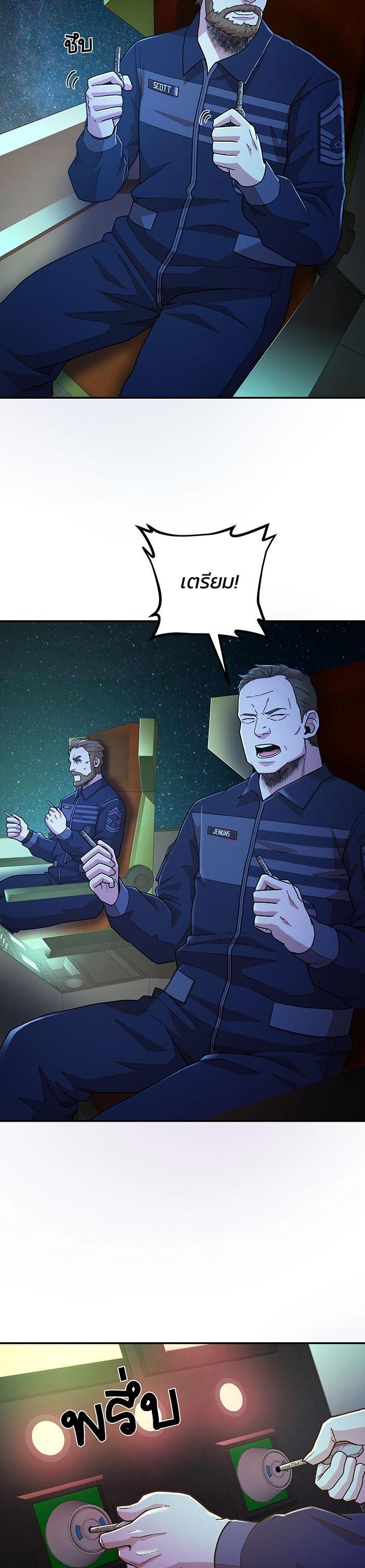 Manga-lc-com อ่านมังงะ อ่านการ์ตูน ออนไลน์ ฟรี Hero Has Returned ตอนที่ 1 2 3 4 5 6 7 8 9 10 11 12 13 14 ฟรี ไม่มีโฆษณา Manga-lc - อ่าน มังงะ อ่าน การ์ตูน ออนไลน์ อ่านมังงะ ฟรี