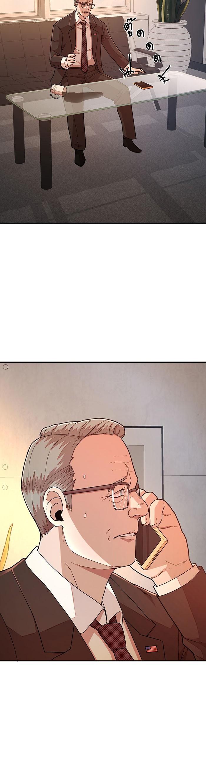 Manga-lc-com อ่านมังงะ อ่านการ์ตูน ออนไลน์ ฟรี Hero Has Returned ตอนที่ 1 2 3 4 5 6 7 8 9 10 11 12 13 14 ฟรี ไม่มีโฆษณา Manga-lc - อ่าน มังงะ อ่าน การ์ตูน ออนไลน์ อ่านมังงะ ฟรี