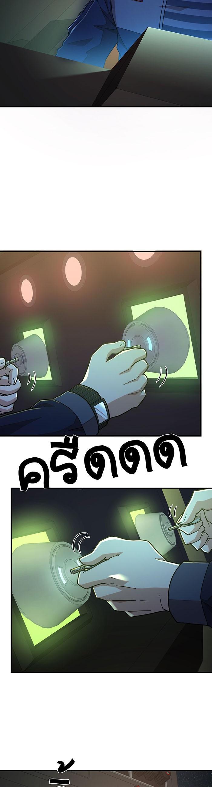 Manga-lc-com อ่านมังงะ อ่านการ์ตูน ออนไลน์ ฟรี Hero Has Returned ตอนที่ 1 2 3 4 5 6 7 8 9 10 11 12 13 14 ฟรี ไม่มีโฆษณา Manga-lc - อ่าน มังงะ อ่าน การ์ตูน ออนไลน์ อ่านมังงะ ฟรี