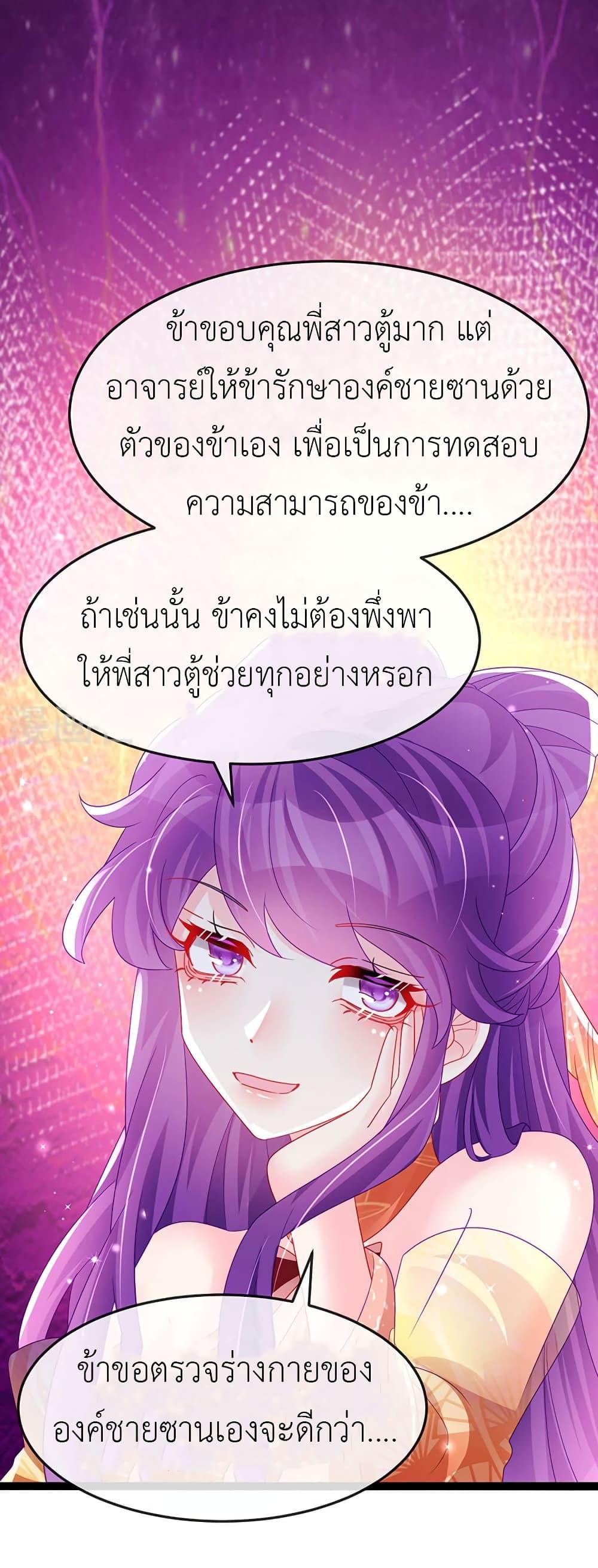 Manga-lc-com อ่านมังงะ อ่านการ์ตูน ออนไลน์ ฟรี Arms Female Phoenix signing ตอนที่ 1 2 3 4 5 6 7 8 9 10 11 12 13 14 ฟรี ไม่มีโฆษณา Manga-lc - อ่าน มังงะ อ่าน การ์ตูน ออนไลน์ อ่านมังงะ ฟรี