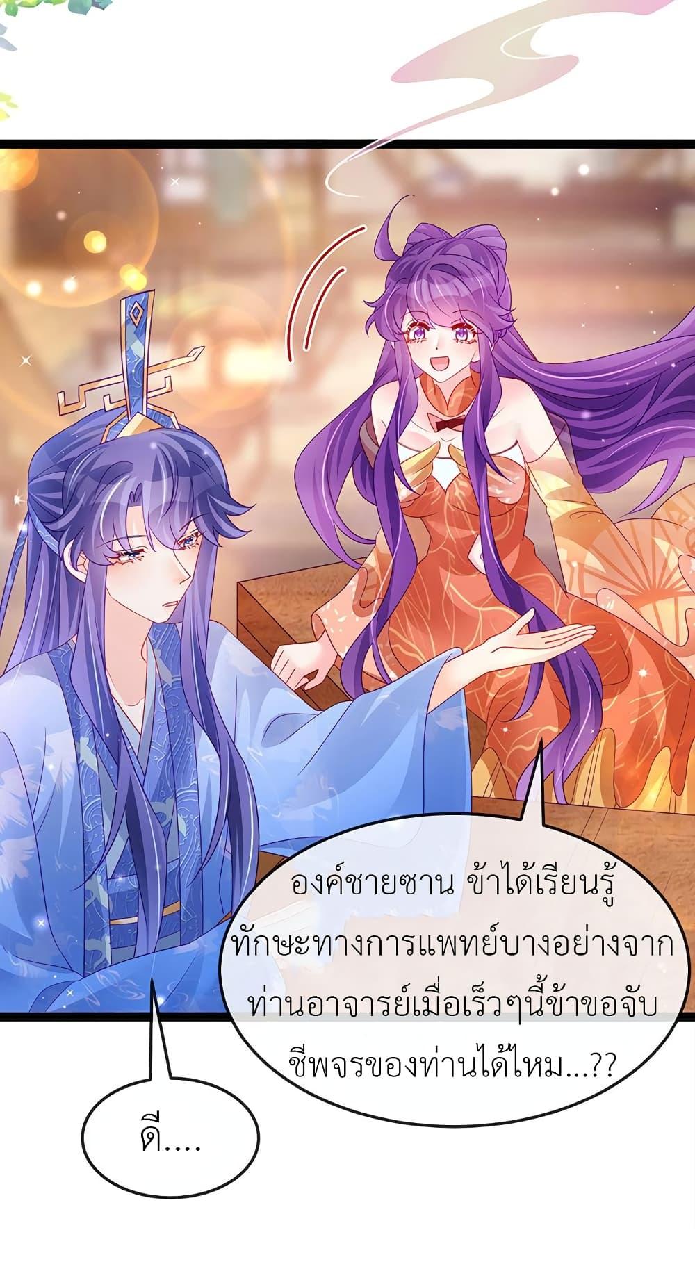 Manga-lc-com อ่านมังงะ อ่านการ์ตูน ออนไลน์ ฟรี Arms Female Phoenix signing ตอนที่ 1 2 3 4 5 6 7 8 9 10 11 12 13 14 ฟรี ไม่มีโฆษณา Manga-lc - อ่าน มังงะ อ่าน การ์ตูน ออนไลน์ อ่านมังงะ ฟรี
