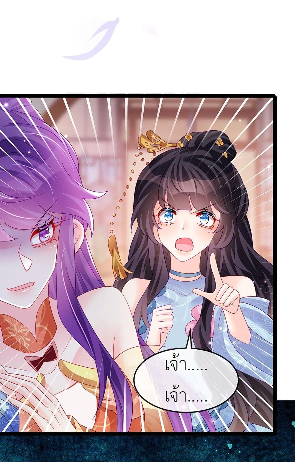 Manga-lc-com อ่านมังงะ อ่านการ์ตูน ออนไลน์ ฟรี Arms Female Phoenix signing ตอนที่ 1 2 3 4 5 6 7 8 9 10 11 12 13 14 ฟรี ไม่มีโฆษณา Manga-lc - อ่าน มังงะ อ่าน การ์ตูน ออนไลน์ อ่านมังงะ ฟรี