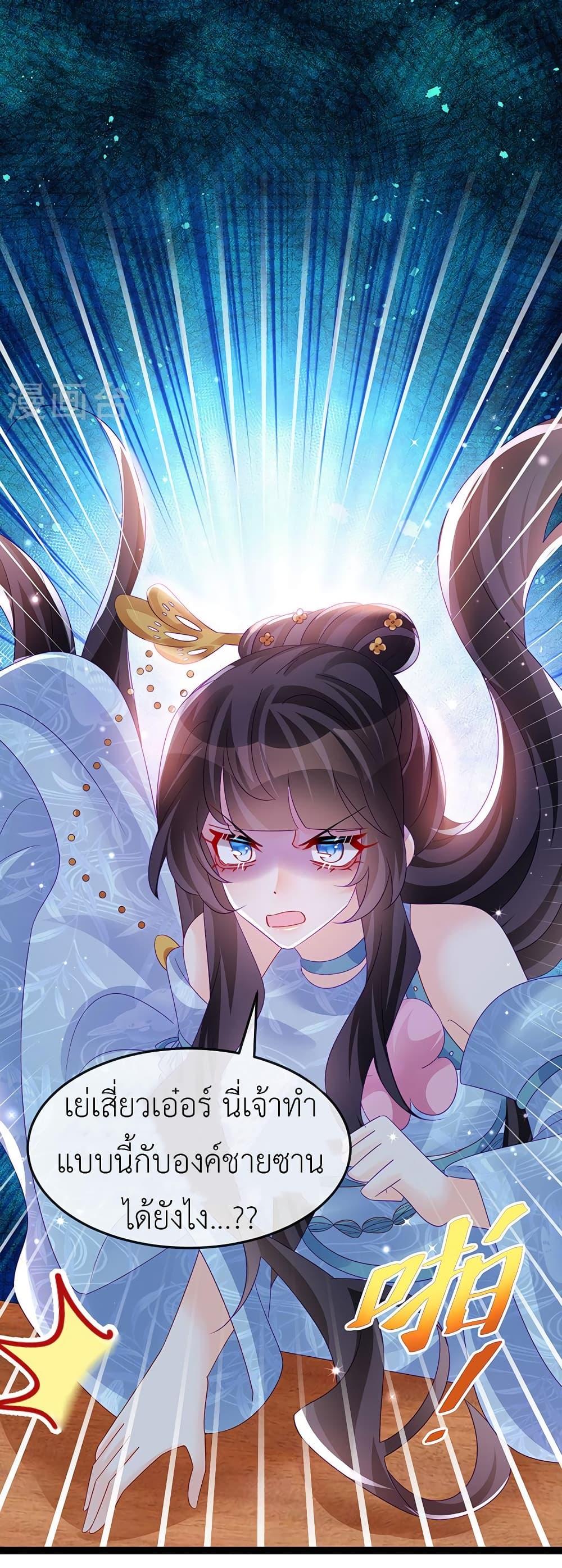 Manga-lc-com อ่านมังงะ อ่านการ์ตูน ออนไลน์ ฟรี Arms Female Phoenix signing ตอนที่ 1 2 3 4 5 6 7 8 9 10 11 12 13 14 ฟรี ไม่มีโฆษณา Manga-lc - อ่าน มังงะ อ่าน การ์ตูน ออนไลน์ อ่านมังงะ ฟรี