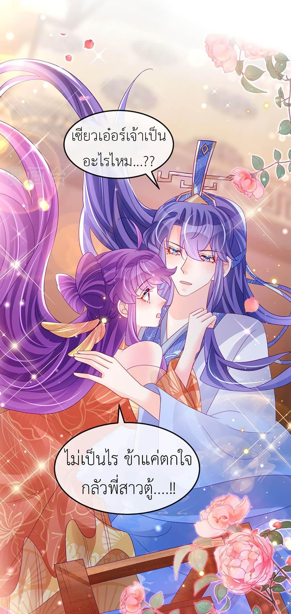 Manga-lc-com อ่านมังงะ อ่านการ์ตูน ออนไลน์ ฟรี Arms Female Phoenix signing ตอนที่ 1 2 3 4 5 6 7 8 9 10 11 12 13 14 ฟรี ไม่มีโฆษณา Manga-lc - อ่าน มังงะ อ่าน การ์ตูน ออนไลน์ อ่านมังงะ ฟรี