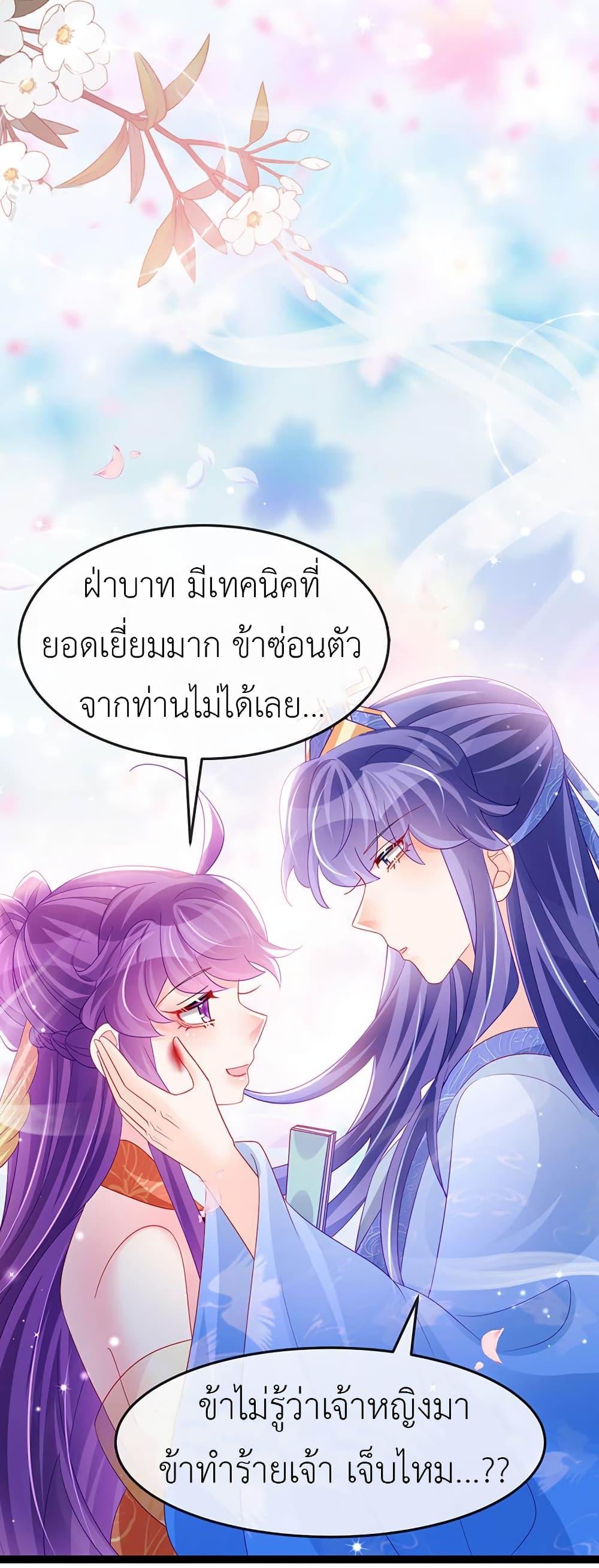 Manga-lc-com อ่านมังงะ อ่านการ์ตูน ออนไลน์ ฟรี Arms Female Phoenix signing ตอนที่ 1 2 3 4 5 6 7 8 9 10 11 12 13 14 ฟรี ไม่มีโฆษณา Manga-lc - อ่าน มังงะ อ่าน การ์ตูน ออนไลน์ อ่านมังงะ ฟรี