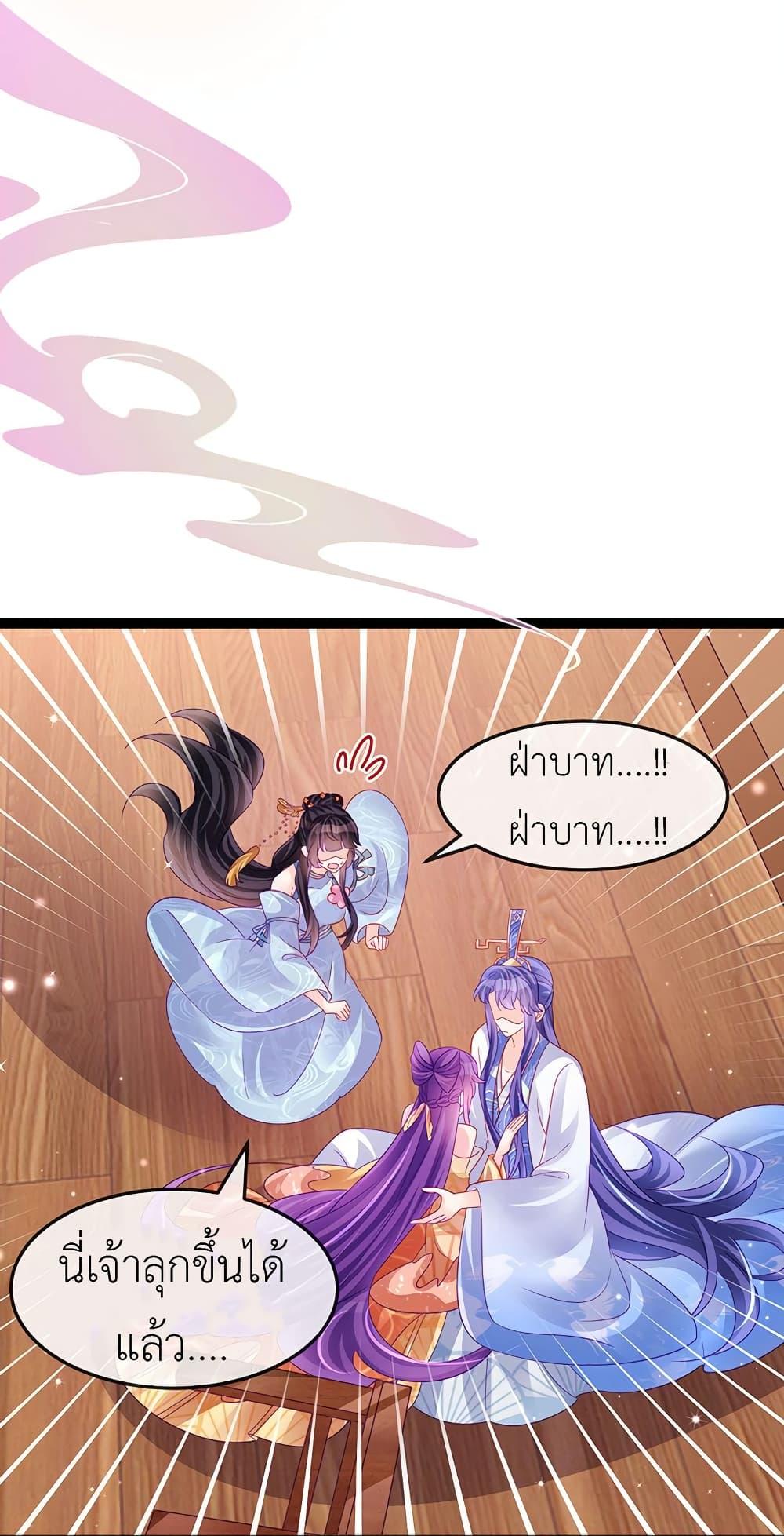 Manga-lc-com อ่านมังงะ อ่านการ์ตูน ออนไลน์ ฟรี Arms Female Phoenix signing ตอนที่ 1 2 3 4 5 6 7 8 9 10 11 12 13 14 ฟรี ไม่มีโฆษณา Manga-lc - อ่าน มังงะ อ่าน การ์ตูน ออนไลน์ อ่านมังงะ ฟรี