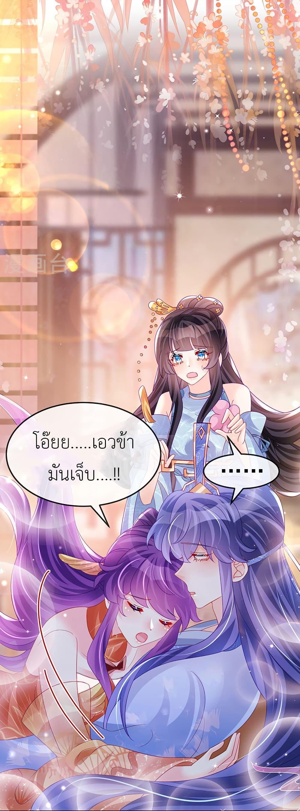 Manga-lc-com อ่านมังงะ อ่านการ์ตูน ออนไลน์ ฟรี Arms Female Phoenix signing ตอนที่ 1 2 3 4 5 6 7 8 9 10 11 12 13 14 ฟรี ไม่มีโฆษณา Manga-lc - อ่าน มังงะ อ่าน การ์ตูน ออนไลน์ อ่านมังงะ ฟรี