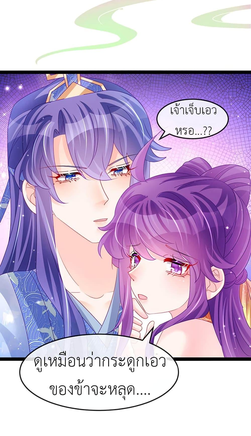 Manga-lc-com อ่านมังงะ อ่านการ์ตูน ออนไลน์ ฟรี Arms Female Phoenix signing ตอนที่ 1 2 3 4 5 6 7 8 9 10 11 12 13 14 ฟรี ไม่มีโฆษณา Manga-lc - อ่าน มังงะ อ่าน การ์ตูน ออนไลน์ อ่านมังงะ ฟรี