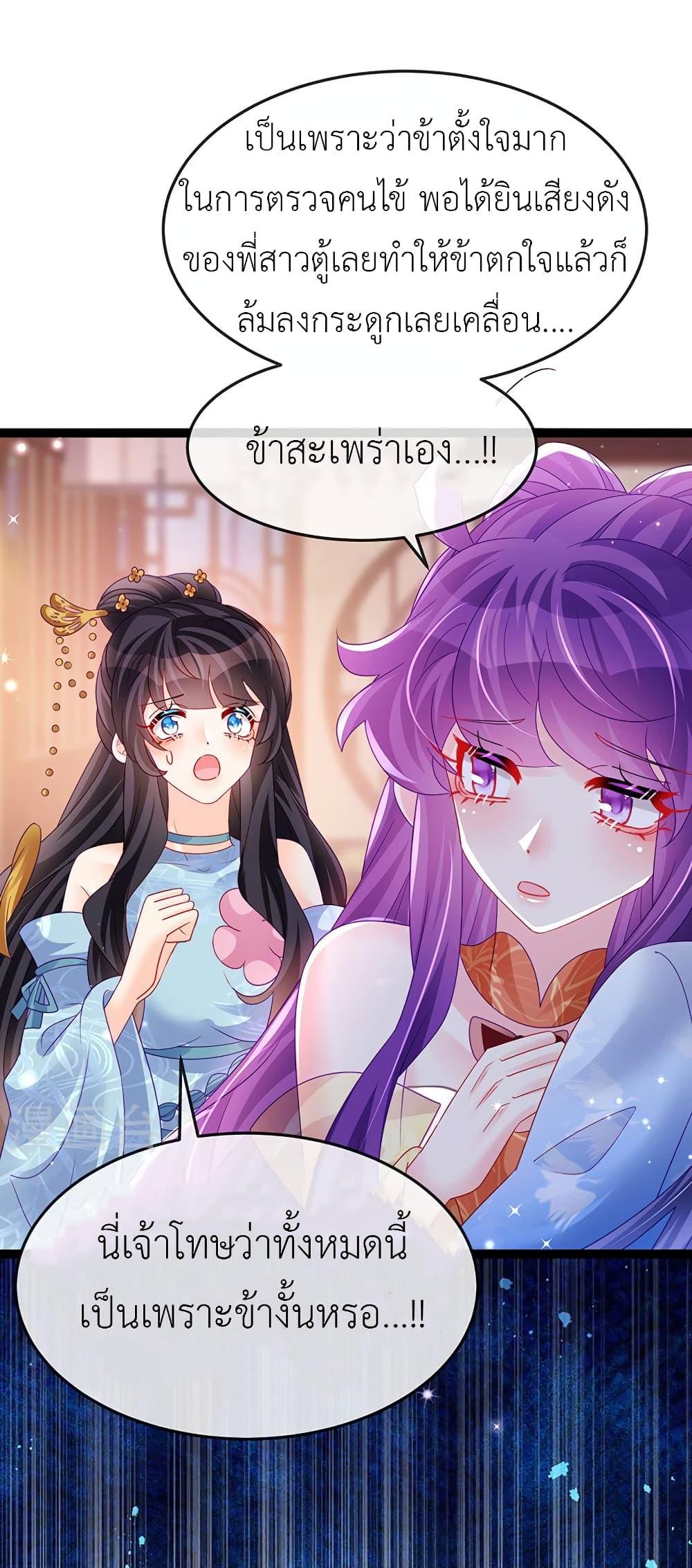 Manga-lc-com อ่านมังงะ อ่านการ์ตูน ออนไลน์ ฟรี Arms Female Phoenix signing ตอนที่ 1 2 3 4 5 6 7 8 9 10 11 12 13 14 ฟรี ไม่มีโฆษณา Manga-lc - อ่าน มังงะ อ่าน การ์ตูน ออนไลน์ อ่านมังงะ ฟรี