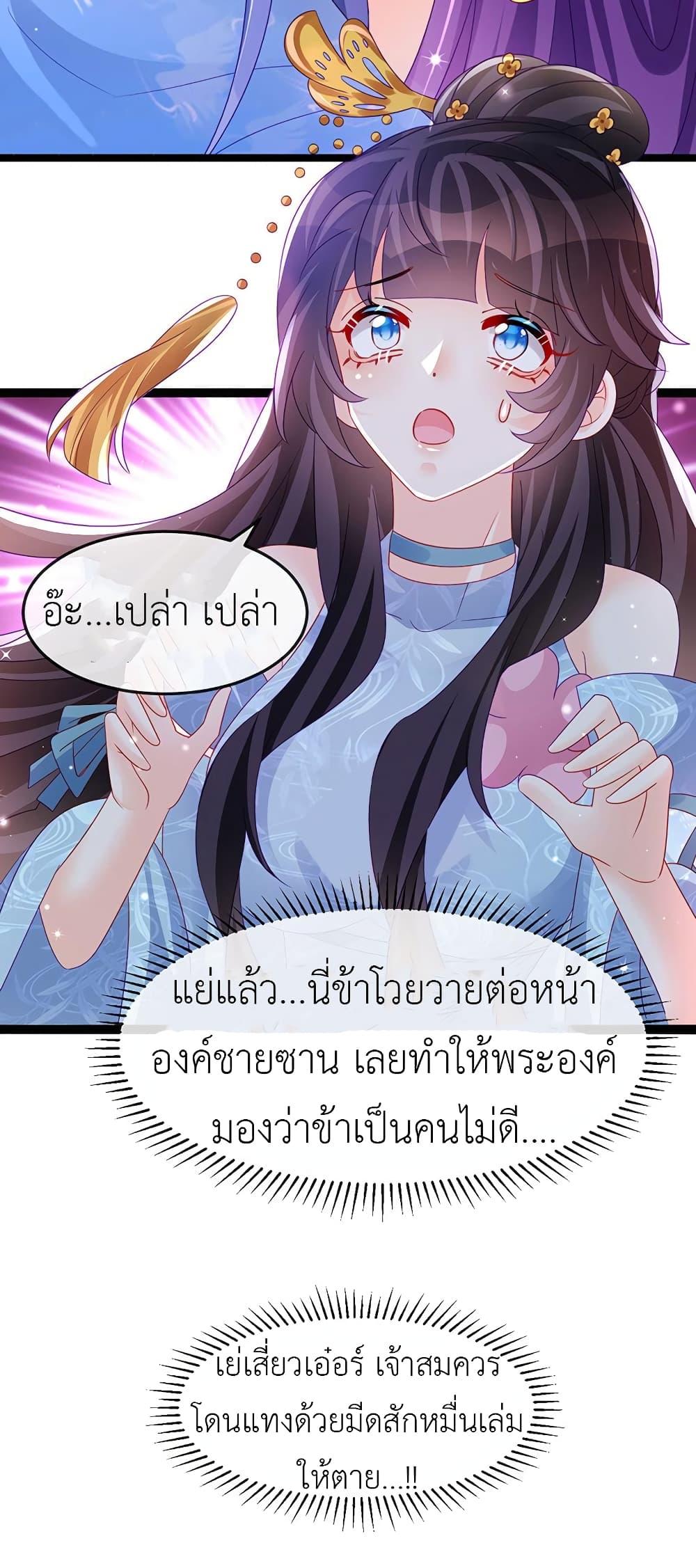 Manga-lc-com อ่านมังงะ อ่านการ์ตูน ออนไลน์ ฟรี Arms Female Phoenix signing ตอนที่ 1 2 3 4 5 6 7 8 9 10 11 12 13 14 ฟรี ไม่มีโฆษณา Manga-lc - อ่าน มังงะ อ่าน การ์ตูน ออนไลน์ อ่านมังงะ ฟรี