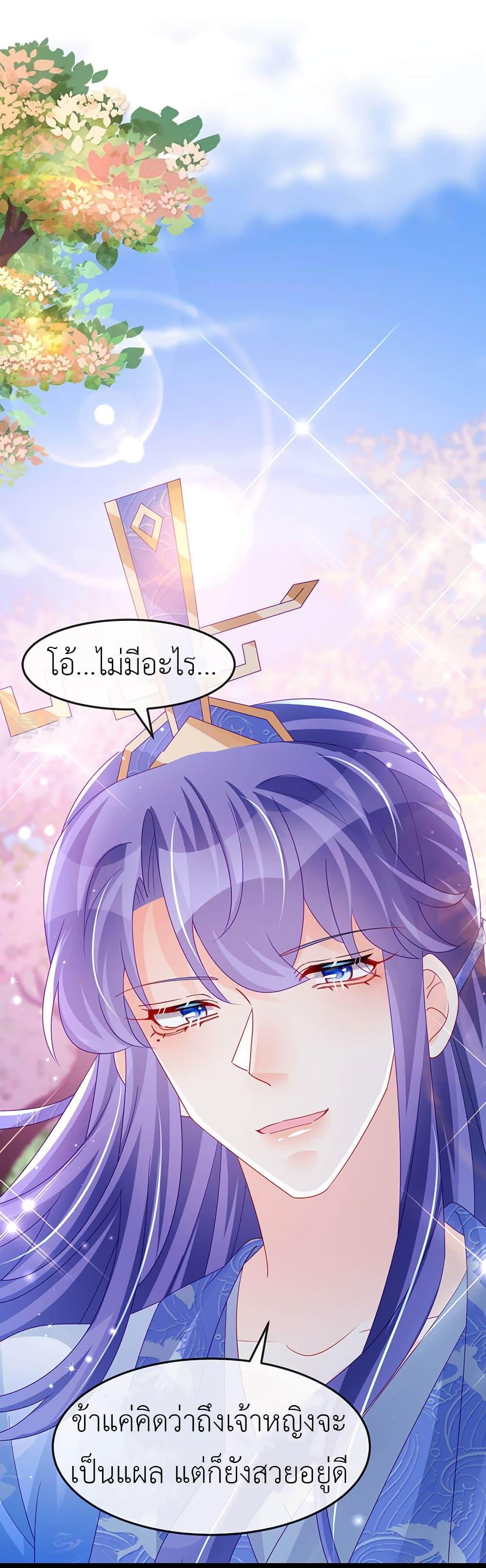 Manga-lc-com อ่านมังงะ อ่านการ์ตูน ออนไลน์ ฟรี Arms Female Phoenix signing ตอนที่ 1 2 3 4 5 6 7 8 9 10 11 12 13 14 ฟรี ไม่มีโฆษณา Manga-lc - อ่าน มังงะ อ่าน การ์ตูน ออนไลน์ อ่านมังงะ ฟรี
