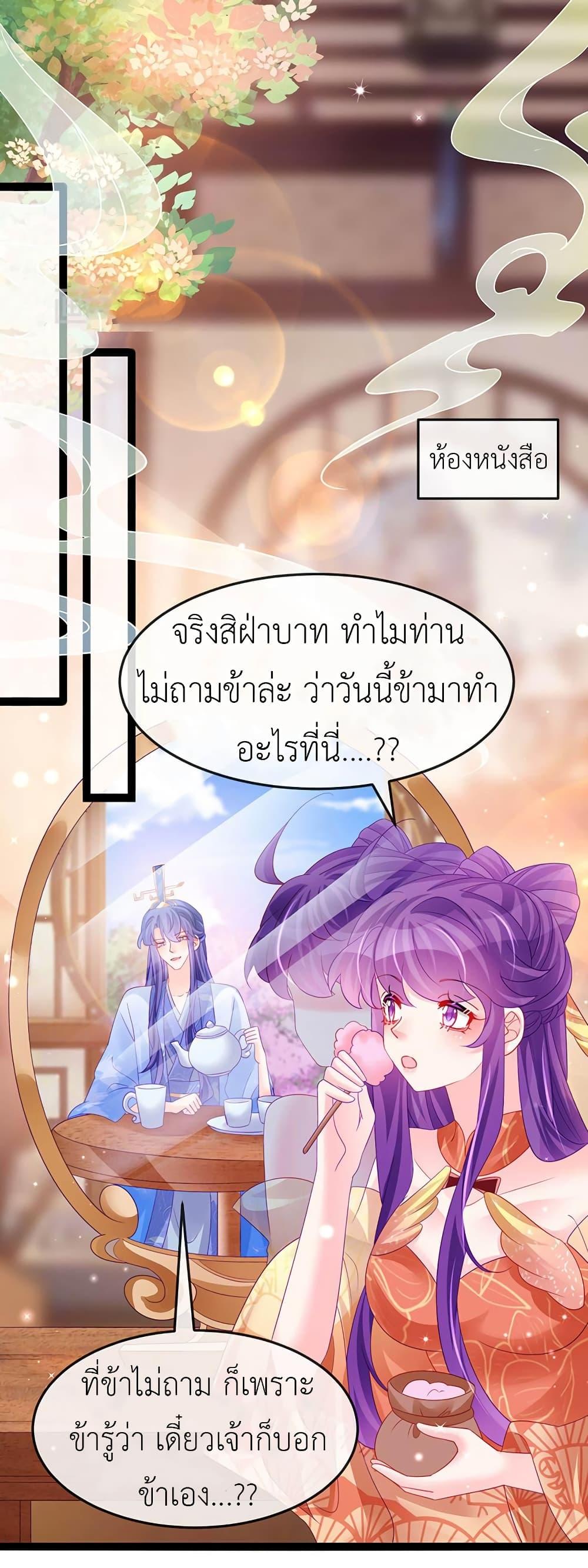 Manga-lc-com อ่านมังงะ อ่านการ์ตูน ออนไลน์ ฟรี Arms Female Phoenix signing ตอนที่ 1 2 3 4 5 6 7 8 9 10 11 12 13 14 ฟรี ไม่มีโฆษณา Manga-lc - อ่าน มังงะ อ่าน การ์ตูน ออนไลน์ อ่านมังงะ ฟรี
