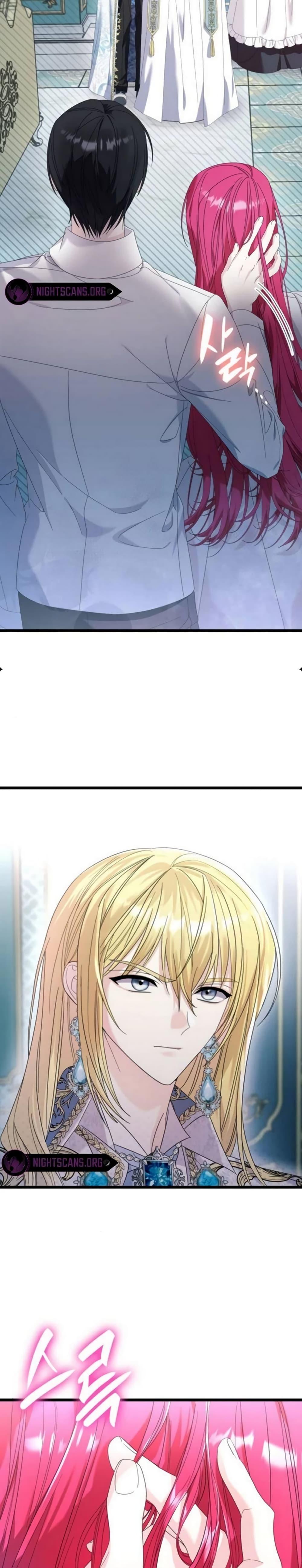 Manga-lc-com อ่านมังงะ อ่านการ์ตูน ออนไลน์ ฟรี Don’t Do This Your Majesty! ตอนที่ 1 2 3 4 5 6 7 8 9 10 11 12 13 14 ฟรี ไม่มีโฆษณา Manga-lc - อ่าน มังงะ อ่าน การ์ตูน ออนไลน์ อ่านมังงะ ฟรี
