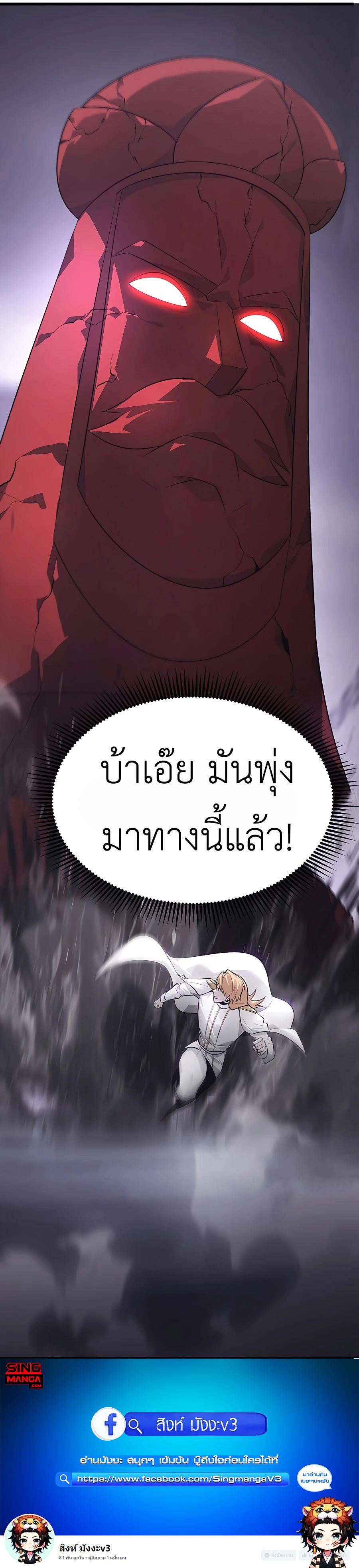 Manga-lc-com อ่านมังงะ อ่านการ์ตูน ออนไลน์ ฟรี I Am The Strongest Boss ตอนที่ 1 2 3 4 5 6 7 8 9 10 11 12 13 14 ฟรี ไม่มีโฆษณา Manga-lc - อ่าน มังงะ อ่าน การ์ตูน ออนไลน์ อ่านมังงะ ฟรี
