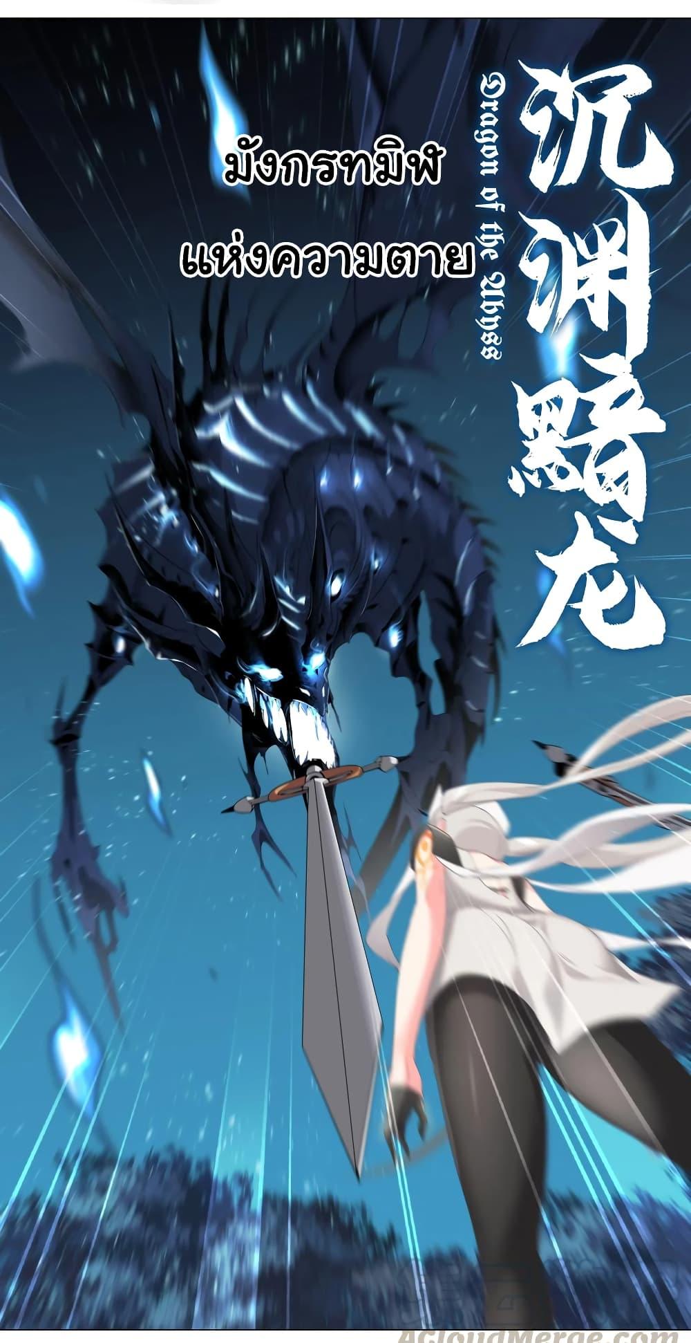 Manga-lc-com อ่านมังงะ อ่านการ์ตูน ออนไลน์ ฟรี My Harem is the Best ตอนที่ 1 2 3 4 5 6 7 8 9 10 11 12 13 14 ฟรี ไม่มีโฆษณา Manga-lc - อ่าน มังงะ อ่าน การ์ตูน ออนไลน์ อ่านมังงะ ฟรี
