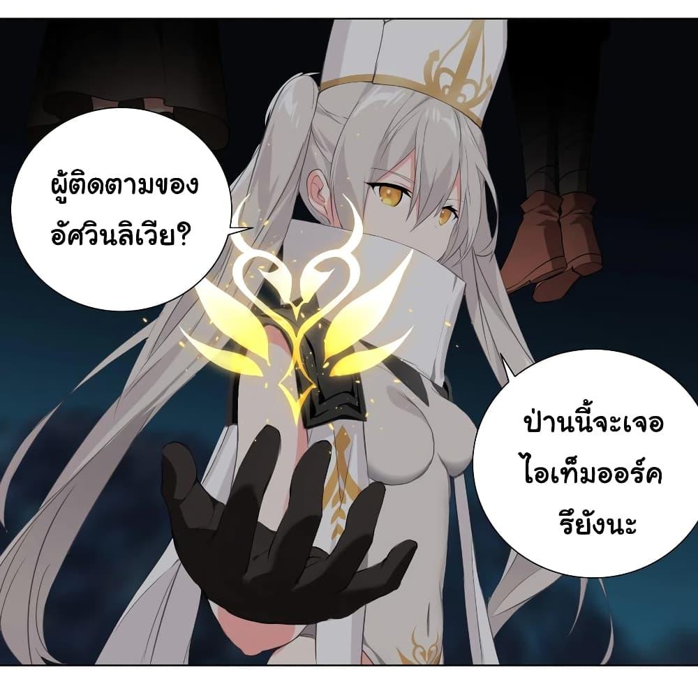 Manga-lc-com อ่านมังงะ อ่านการ์ตูน ออนไลน์ ฟรี My Harem is the Best ตอนที่ 1 2 3 4 5 6 7 8 9 10 11 12 13 14 ฟรี ไม่มีโฆษณา Manga-lc - อ่าน มังงะ อ่าน การ์ตูน ออนไลน์ อ่านมังงะ ฟรี