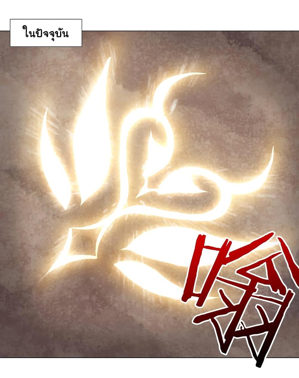 Manga-lc-com อ่านมังงะ อ่านการ์ตูน ออนไลน์ ฟรี My Harem is the Best ตอนที่ 1 2 3 4 5 6 7 8 9 10 11 12 13 14 ฟรี ไม่มีโฆษณา Manga-lc - อ่าน มังงะ อ่าน การ์ตูน ออนไลน์ อ่านมังงะ ฟรี