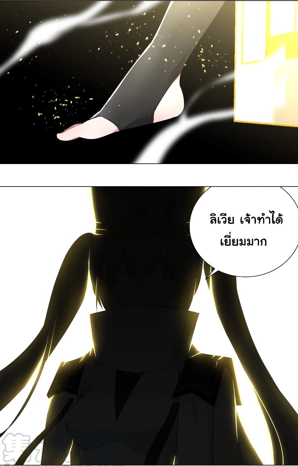 Manga-lc-com อ่านมังงะ อ่านการ์ตูน ออนไลน์ ฟรี My Harem is the Best ตอนที่ 1 2 3 4 5 6 7 8 9 10 11 12 13 14 ฟรี ไม่มีโฆษณา Manga-lc - อ่าน มังงะ อ่าน การ์ตูน ออนไลน์ อ่านมังงะ ฟรี