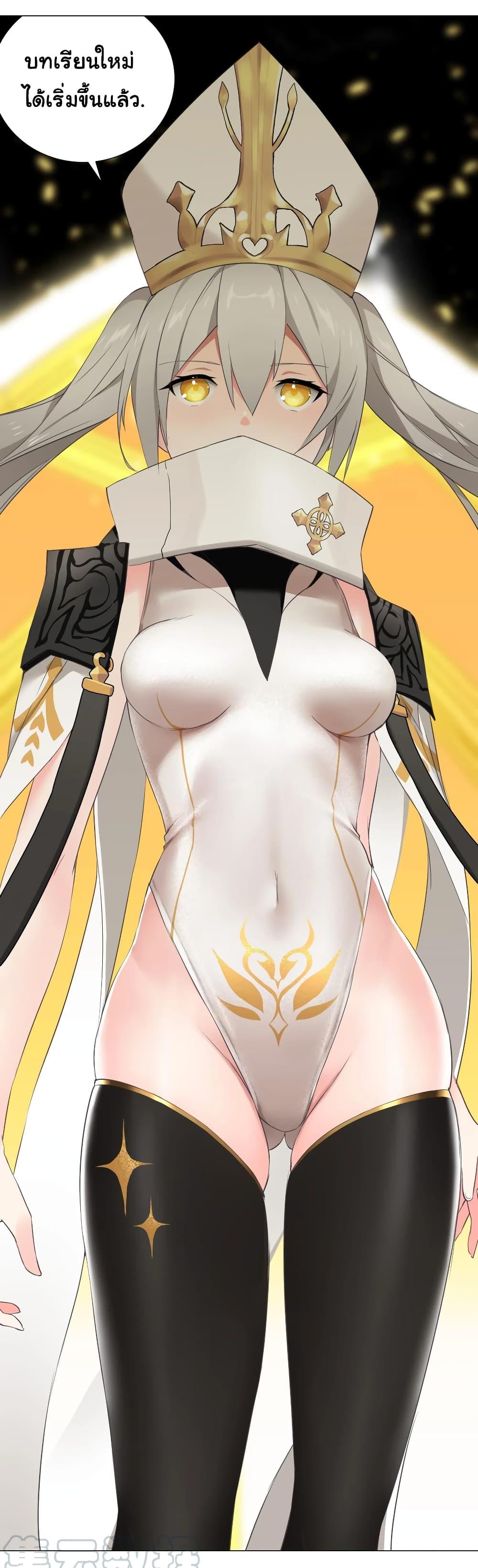 Manga-lc-com อ่านมังงะ อ่านการ์ตูน ออนไลน์ ฟรี My Harem is the Best ตอนที่ 1 2 3 4 5 6 7 8 9 10 11 12 13 14 ฟรี ไม่มีโฆษณา Manga-lc - อ่าน มังงะ อ่าน การ์ตูน ออนไลน์ อ่านมังงะ ฟรี