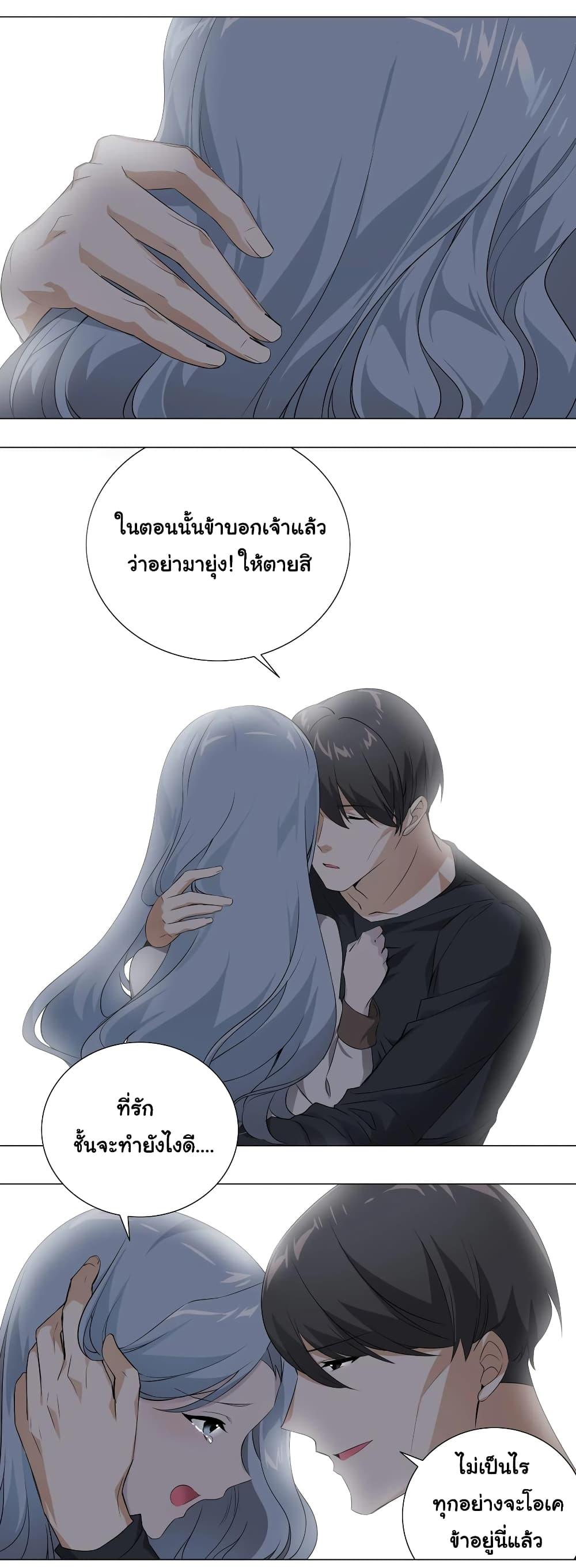 Manga-lc-com อ่านมังงะ อ่านการ์ตูน ออนไลน์ ฟรี My Harem is the Best ตอนที่ 1 2 3 4 5 6 7 8 9 10 11 12 13 14 ฟรี ไม่มีโฆษณา Manga-lc - อ่าน มังงะ อ่าน การ์ตูน ออนไลน์ อ่านมังงะ ฟรี