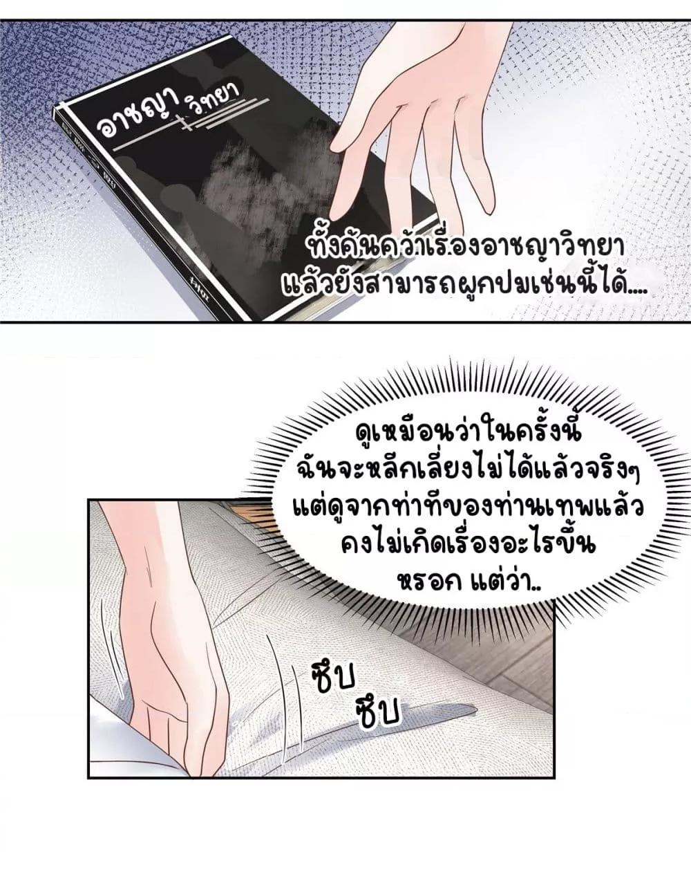 Manga-lc-com อ่านมังงะ อ่านการ์ตูน ออนไลน์ ฟรี NationalSchool ตอนที่ 1 2 3 4 5 6 7 8 9 10 11 12 13 14 ฟรี ไม่มีโฆษณา Manga-lc - อ่าน มังงะ อ่าน การ์ตูน ออนไลน์ อ่านมังงะ ฟรี