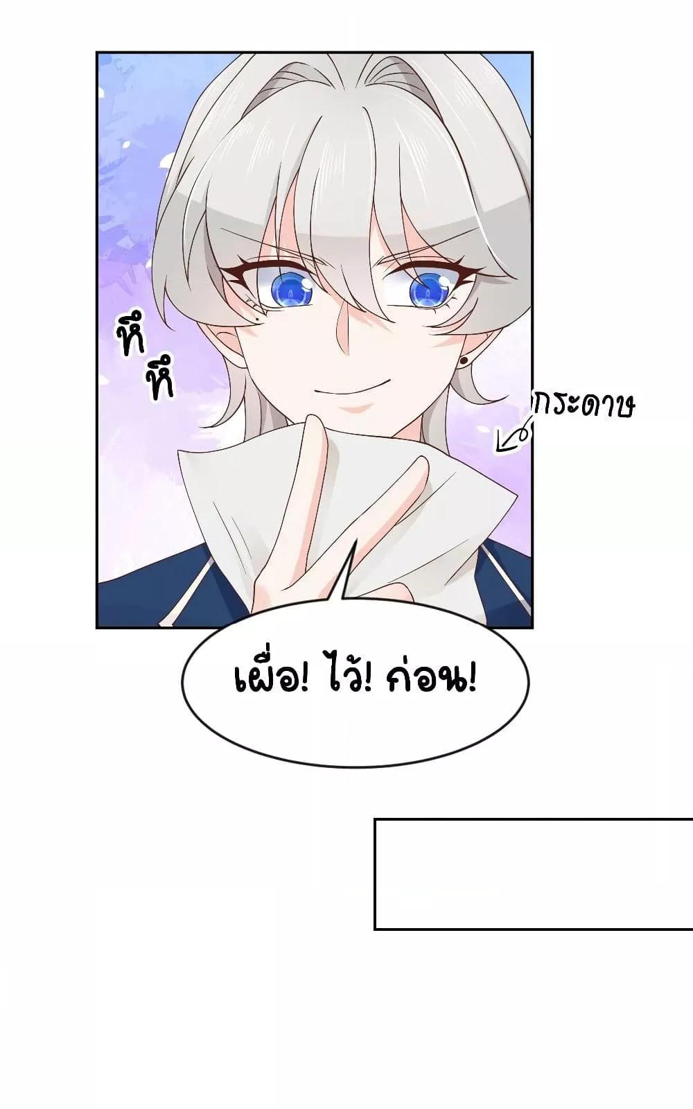 Manga-lc-com อ่านมังงะ อ่านการ์ตูน ออนไลน์ ฟรี NationalSchool ตอนที่ 1 2 3 4 5 6 7 8 9 10 11 12 13 14 ฟรี ไม่มีโฆษณา Manga-lc - อ่าน มังงะ อ่าน การ์ตูน ออนไลน์ อ่านมังงะ ฟรี