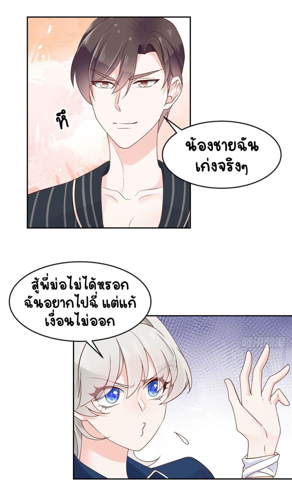Manga-lc-com อ่านมังงะ อ่านการ์ตูน ออนไลน์ ฟรี NationalSchool ตอนที่ 1 2 3 4 5 6 7 8 9 10 11 12 13 14 ฟรี ไม่มีโฆษณา Manga-lc - อ่าน มังงะ อ่าน การ์ตูน ออนไลน์ อ่านมังงะ ฟรี