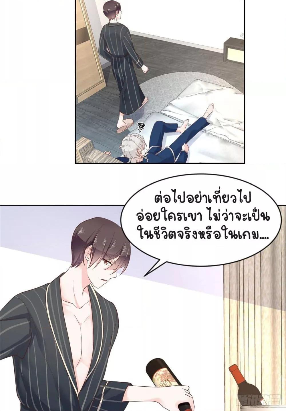 Manga-lc-com อ่านมังงะ อ่านการ์ตูน ออนไลน์ ฟรี NationalSchool ตอนที่ 1 2 3 4 5 6 7 8 9 10 11 12 13 14 ฟรี ไม่มีโฆษณา Manga-lc - อ่าน มังงะ อ่าน การ์ตูน ออนไลน์ อ่านมังงะ ฟรี