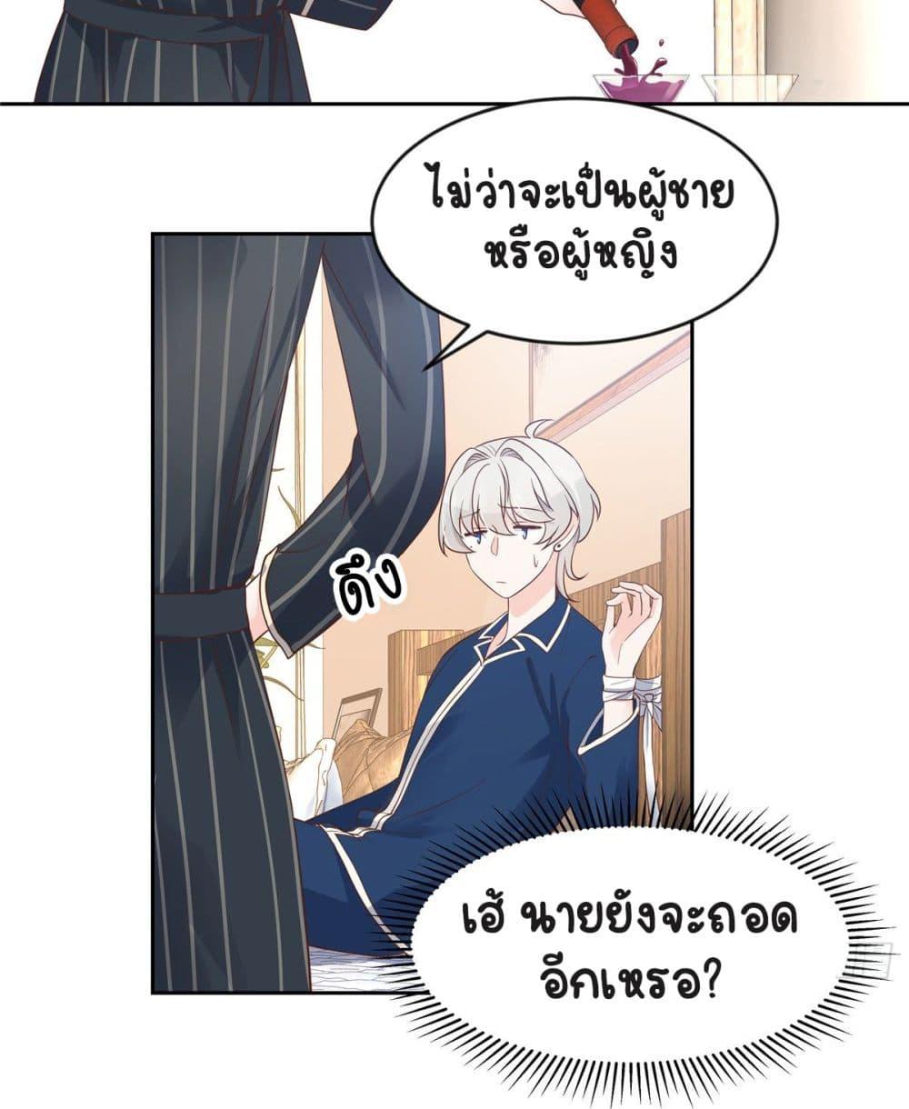 Manga-lc-com อ่านมังงะ อ่านการ์ตูน ออนไลน์ ฟรี NationalSchool ตอนที่ 1 2 3 4 5 6 7 8 9 10 11 12 13 14 ฟรี ไม่มีโฆษณา Manga-lc - อ่าน มังงะ อ่าน การ์ตูน ออนไลน์ อ่านมังงะ ฟรี