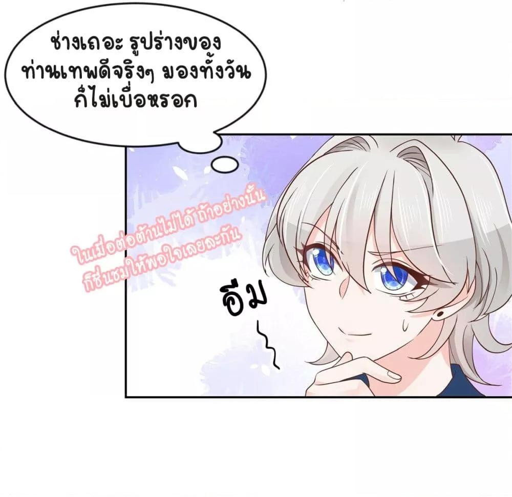 Manga-lc-com อ่านมังงะ อ่านการ์ตูน ออนไลน์ ฟรี NationalSchool ตอนที่ 1 2 3 4 5 6 7 8 9 10 11 12 13 14 ฟรี ไม่มีโฆษณา Manga-lc - อ่าน มังงะ อ่าน การ์ตูน ออนไลน์ อ่านมังงะ ฟรี