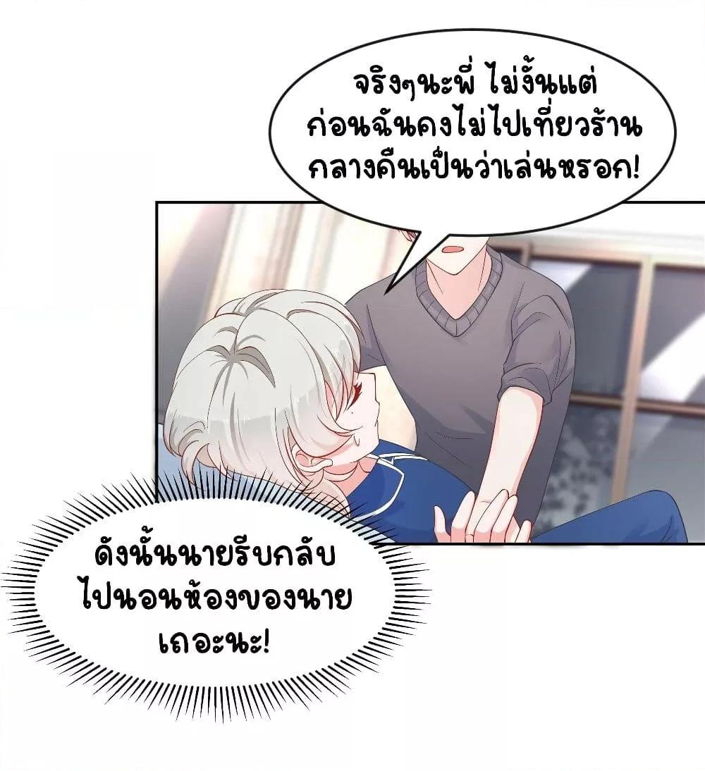 Manga-lc-com อ่านมังงะ อ่านการ์ตูน ออนไลน์ ฟรี NationalSchool ตอนที่ 1 2 3 4 5 6 7 8 9 10 11 12 13 14 ฟรี ไม่มีโฆษณา Manga-lc - อ่าน มังงะ อ่าน การ์ตูน ออนไลน์ อ่านมังงะ ฟรี