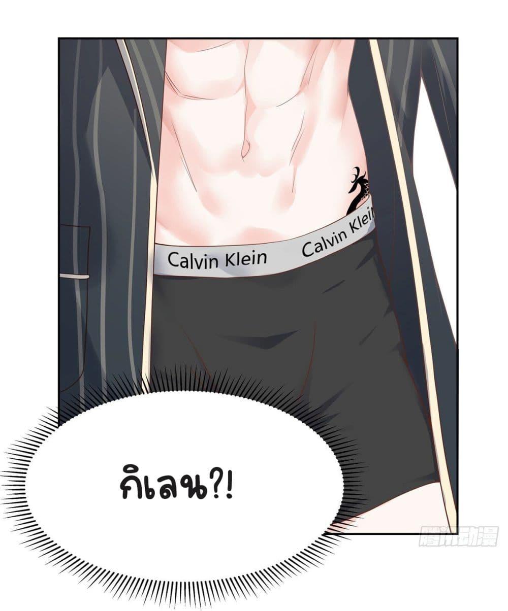 Manga-lc-com อ่านมังงะ อ่านการ์ตูน ออนไลน์ ฟรี NationalSchool ตอนที่ 1 2 3 4 5 6 7 8 9 10 11 12 13 14 ฟรี ไม่มีโฆษณา Manga-lc - อ่าน มังงะ อ่าน การ์ตูน ออนไลน์ อ่านมังงะ ฟรี