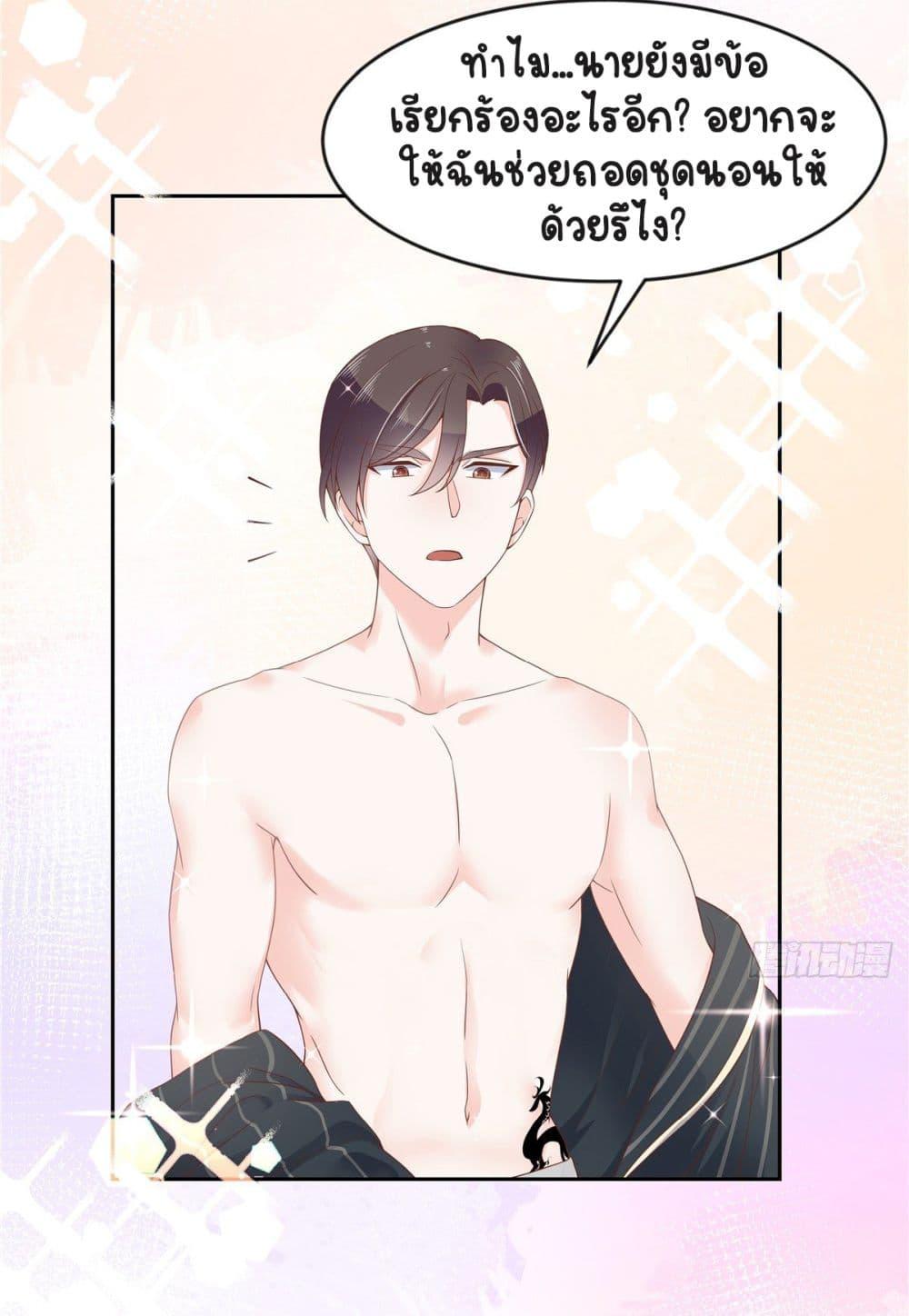 Manga-lc-com อ่านมังงะ อ่านการ์ตูน ออนไลน์ ฟรี NationalSchool ตอนที่ 1 2 3 4 5 6 7 8 9 10 11 12 13 14 ฟรี ไม่มีโฆษณา Manga-lc - อ่าน มังงะ อ่าน การ์ตูน ออนไลน์ อ่านมังงะ ฟรี