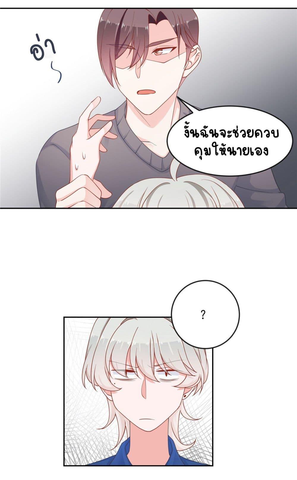 Manga-lc-com อ่านมังงะ อ่านการ์ตูน ออนไลน์ ฟรี NationalSchool ตอนที่ 1 2 3 4 5 6 7 8 9 10 11 12 13 14 ฟรี ไม่มีโฆษณา Manga-lc - อ่าน มังงะ อ่าน การ์ตูน ออนไลน์ อ่านมังงะ ฟรี