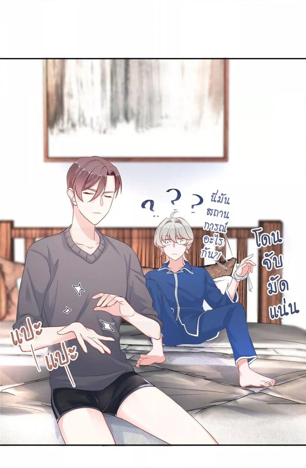 Manga-lc-com อ่านมังงะ อ่านการ์ตูน ออนไลน์ ฟรี NationalSchool ตอนที่ 1 2 3 4 5 6 7 8 9 10 11 12 13 14 ฟรี ไม่มีโฆษณา Manga-lc - อ่าน มังงะ อ่าน การ์ตูน ออนไลน์ อ่านมังงะ ฟรี