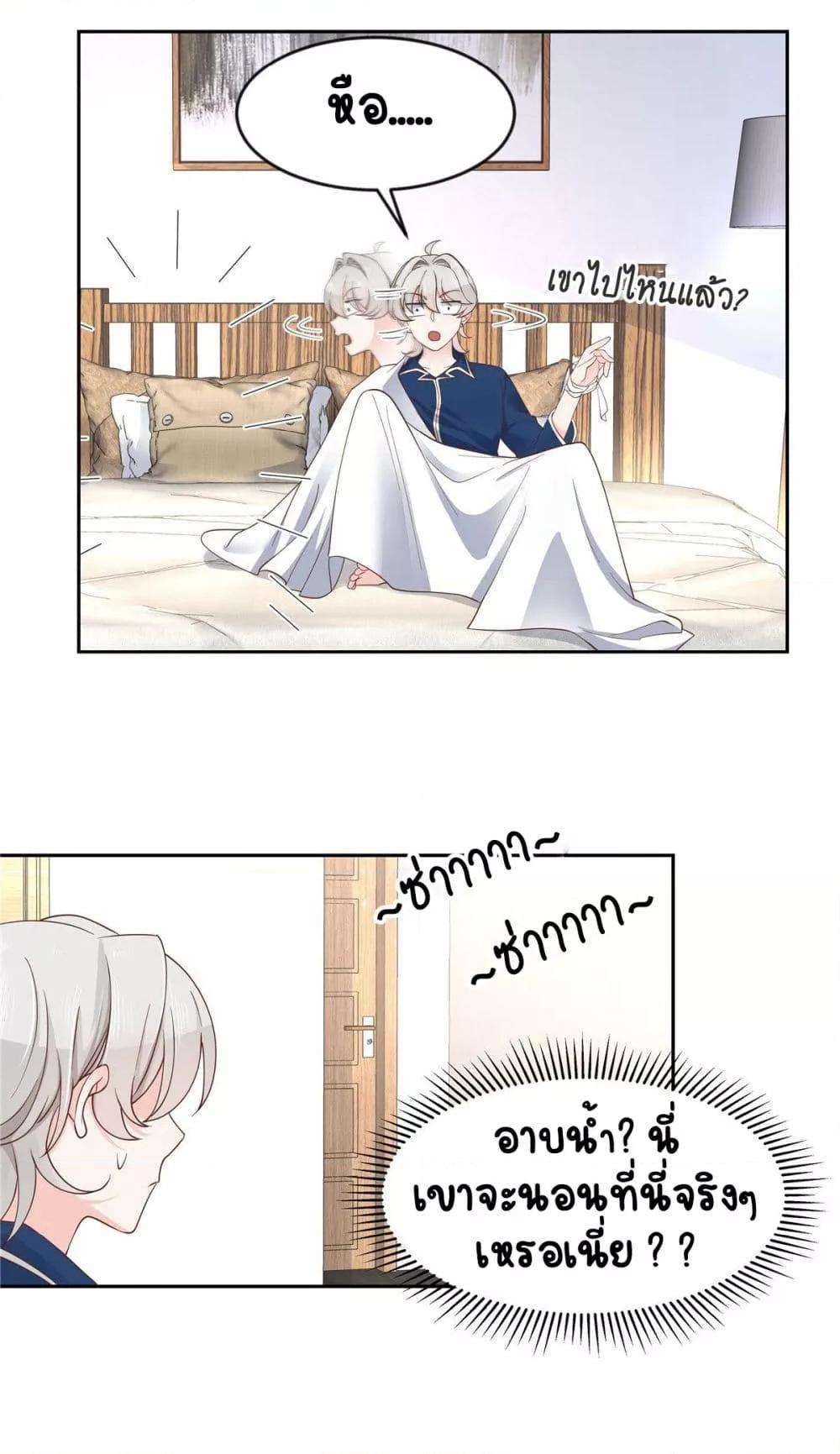 Manga-lc-com อ่านมังงะ อ่านการ์ตูน ออนไลน์ ฟรี NationalSchool ตอนที่ 1 2 3 4 5 6 7 8 9 10 11 12 13 14 ฟรี ไม่มีโฆษณา Manga-lc - อ่าน มังงะ อ่าน การ์ตูน ออนไลน์ อ่านมังงะ ฟรี