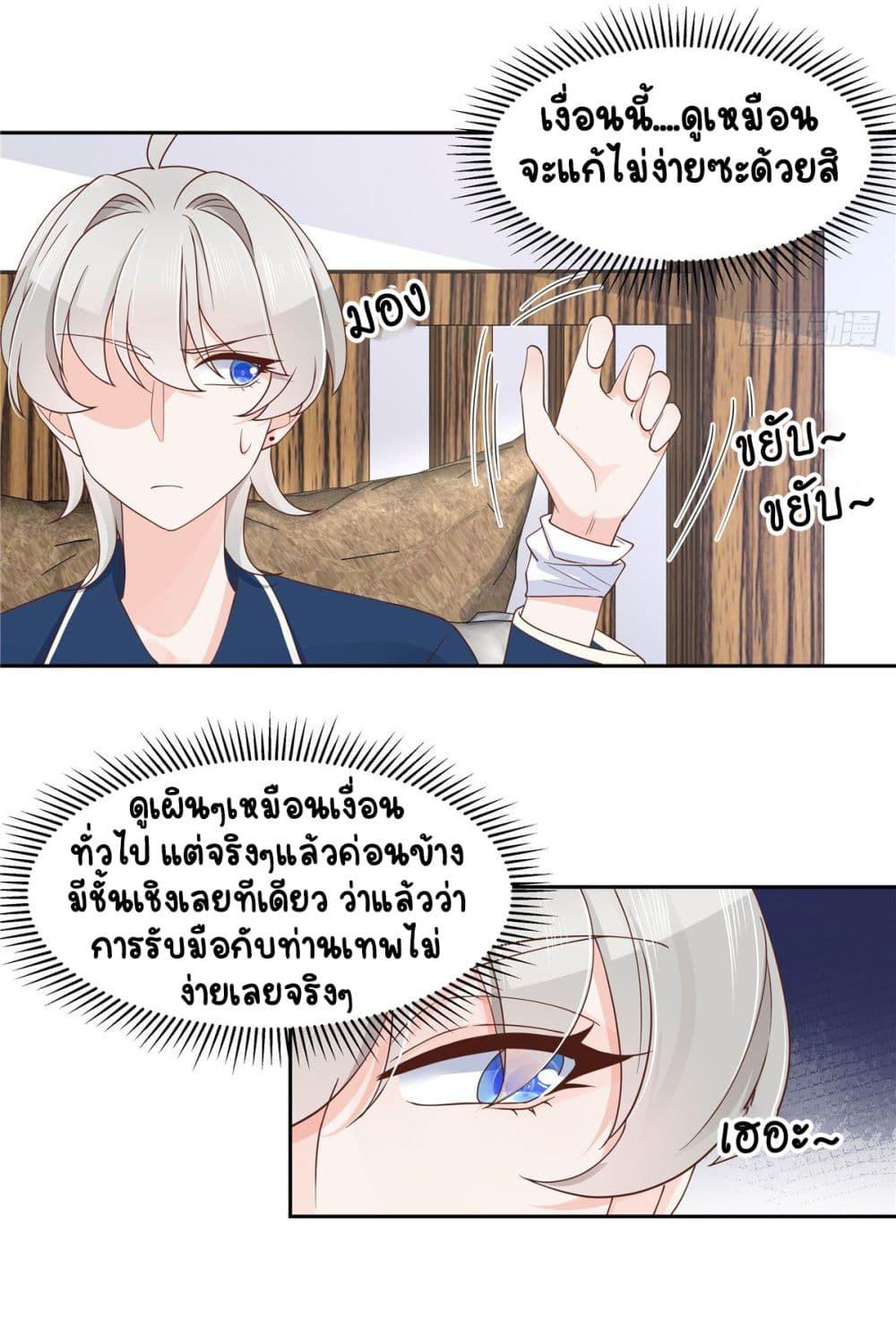 Manga-lc-com อ่านมังงะ อ่านการ์ตูน ออนไลน์ ฟรี NationalSchool ตอนที่ 1 2 3 4 5 6 7 8 9 10 11 12 13 14 ฟรี ไม่มีโฆษณา Manga-lc - อ่าน มังงะ อ่าน การ์ตูน ออนไลน์ อ่านมังงะ ฟรี