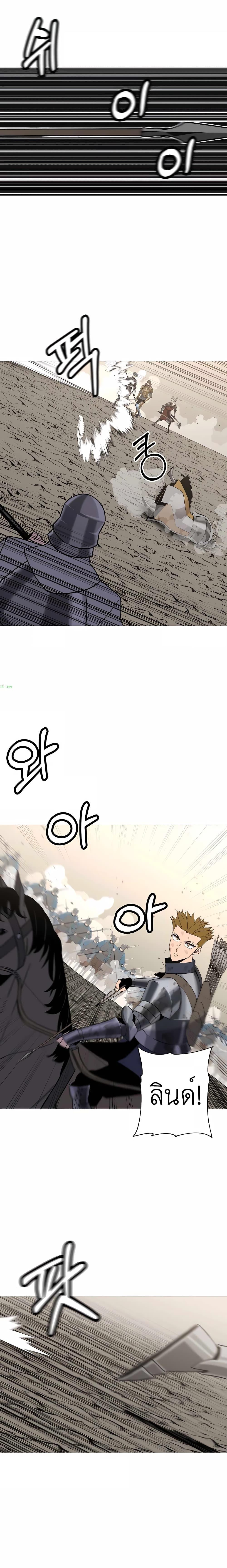 Manga-lc-com อ่านมังงะ อ่านการ์ตูน ออนไลน์ ฟรี The Story of a Low-Rank Soldier Becoming a Monarch ตอนที่ 1 2 3 4 5 6 7 8 9 10 11 12 13 14 ฟรี ไม่มีโฆษณา Manga-lc - อ่าน มังงะ อ่าน การ์ตูน ออนไลน์ อ่านมังงะ ฟรี