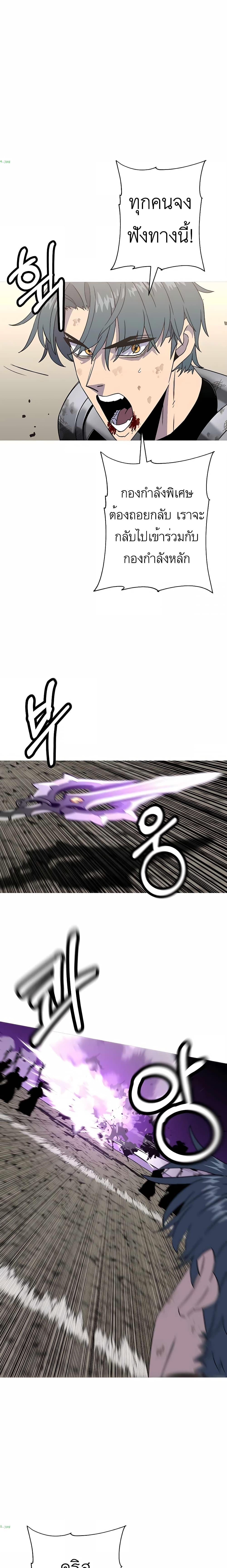 Manga-lc-com อ่านมังงะ อ่านการ์ตูน ออนไลน์ ฟรี The Story of a Low-Rank Soldier Becoming a Monarch ตอนที่ 1 2 3 4 5 6 7 8 9 10 11 12 13 14 ฟรี ไม่มีโฆษณา Manga-lc - อ่าน มังงะ อ่าน การ์ตูน ออนไลน์ อ่านมังงะ ฟรี