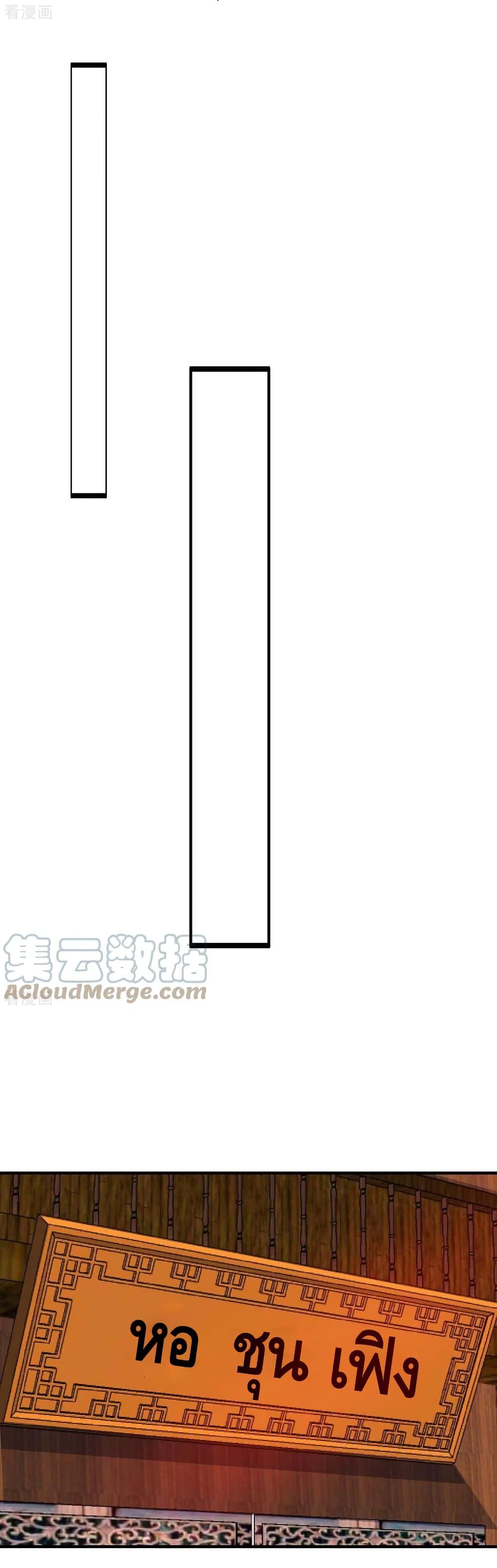 Manga-lc-com อ่านมังงะ อ่านการ์ตูน ออนไลน์ ฟรี EternalFirstS ตอนที่ 1 2 3 4 5 6 7 8 9 10 11 12 13 14 ฟรี ไม่มีโฆษณา Manga-lc - อ่าน มังงะ อ่าน การ์ตูน ออนไลน์ อ่านมังงะ ฟรี