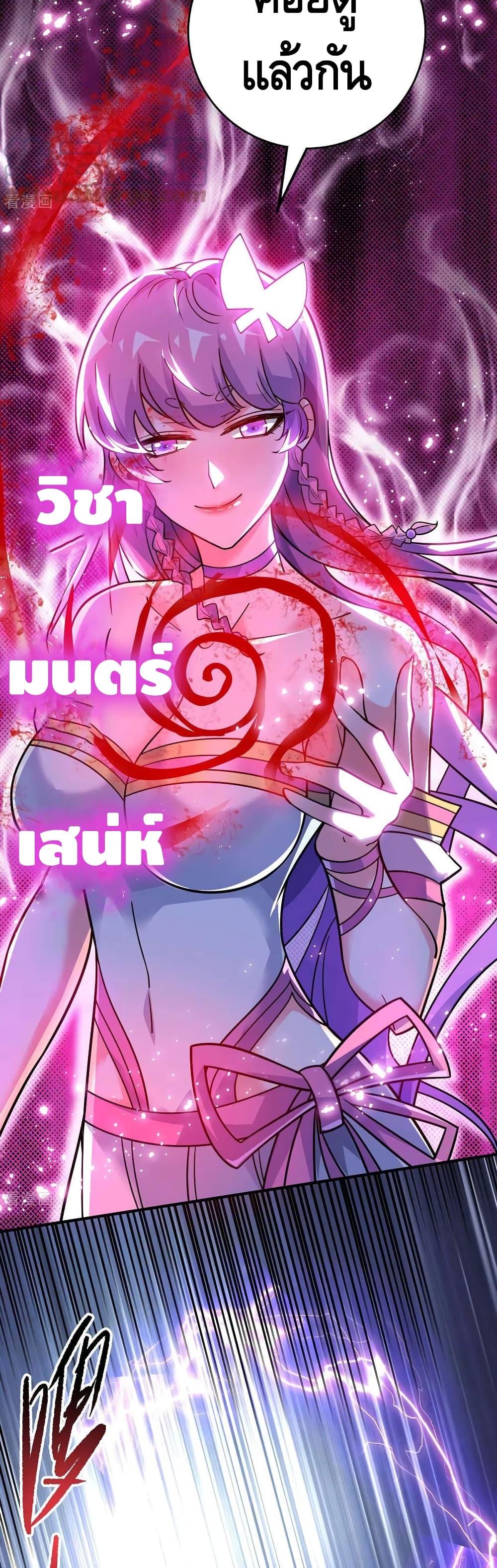 Manga-lc-com อ่านมังงะ อ่านการ์ตูน ออนไลน์ ฟรี EternalFirstS ตอนที่ 1 2 3 4 5 6 7 8 9 10 11 12 13 14 ฟรี ไม่มีโฆษณา Manga-lc - อ่าน มังงะ อ่าน การ์ตูน ออนไลน์ อ่านมังงะ ฟรี