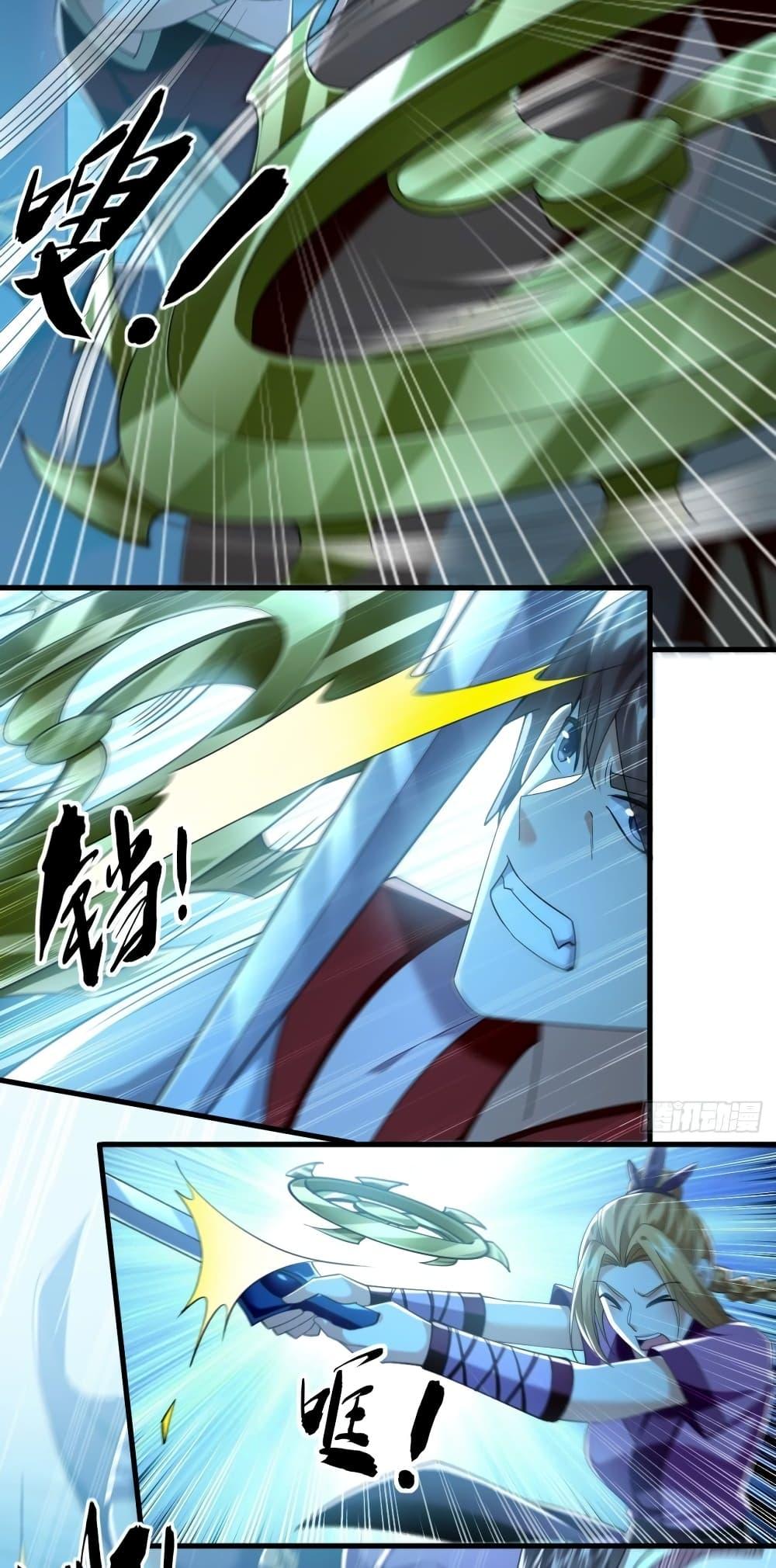 Manga-lc-com อ่านมังงะ อ่านการ์ตูน ออนไลน์ ฟรี The Ten Great Emperors At The Beginning Are All My Apprentices – สิบมหาจักรพรรดิล้วนเป็นศิษย์ของข้า ตอนที่ 1 2 3 4 5 6 7 8 9 10 11 12 13 14 ฟรี ไม่มีโฆษณา Manga-lc - อ่าน มังงะ อ่าน การ์ตูน ออนไลน์ อ่านมังงะ ฟรี