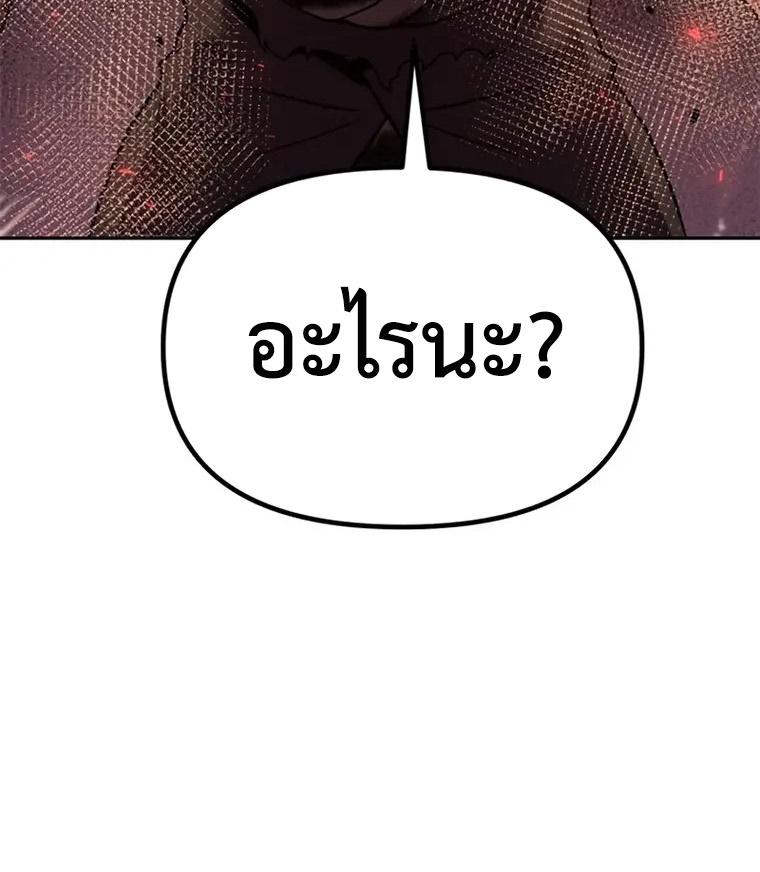 Manga-lc-com อ่านมังงะ อ่านการ์ตูน ออนไลน์ ฟรี Chronicles of the Demon Faction ตอนที่ 1 2 3 4 5 6 7 8 9 10 11 12 13 14 ฟรี ไม่มีโฆษณา Manga-lc - อ่าน มังงะ อ่าน การ์ตูน ออนไลน์ อ่านมังงะ ฟรี