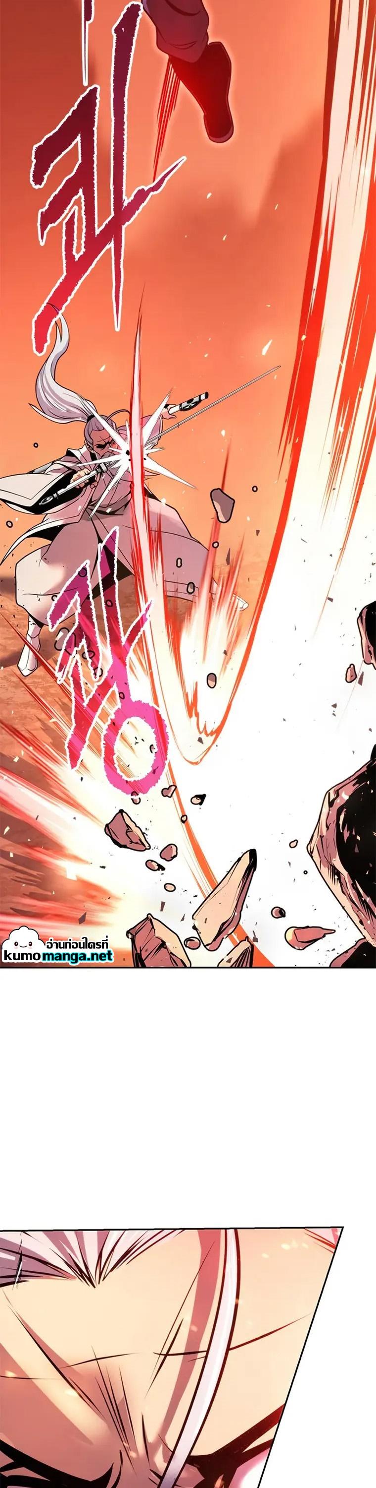 Manga-lc-com อ่านมังงะ อ่านการ์ตูน ออนไลน์ ฟรี Chronicles of the Demon Faction ตอนที่ 1 2 3 4 5 6 7 8 9 10 11 12 13 14 ฟรี ไม่มีโฆษณา Manga-lc - อ่าน มังงะ อ่าน การ์ตูน ออนไลน์ อ่านมังงะ ฟรี