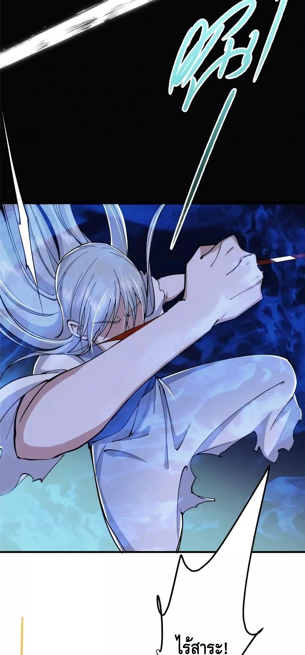 Manga-lc-com อ่านมังงะ อ่านการ์ตูน ออนไลน์ ฟรี KeepALowProf ตอนที่ 1 2 3 4 5 6 7 8 9 10 11 12 13 14 ฟรี ไม่มีโฆษณา Manga-lc - อ่าน มังงะ อ่าน การ์ตูน ออนไลน์ อ่านมังงะ ฟรี
