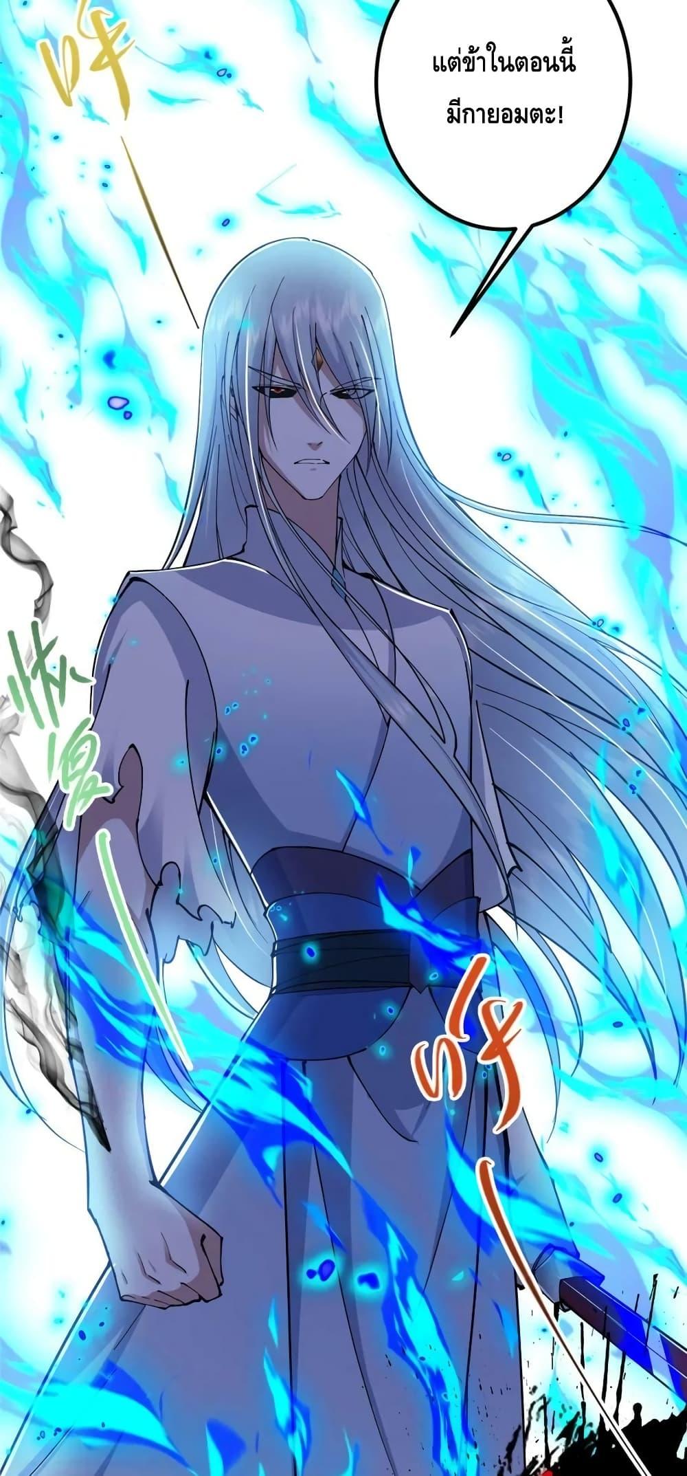 Manga-lc-com อ่านมังงะ อ่านการ์ตูน ออนไลน์ ฟรี KeepALowProf ตอนที่ 1 2 3 4 5 6 7 8 9 10 11 12 13 14 ฟรี ไม่มีโฆษณา Manga-lc - อ่าน มังงะ อ่าน การ์ตูน ออนไลน์ อ่านมังงะ ฟรี