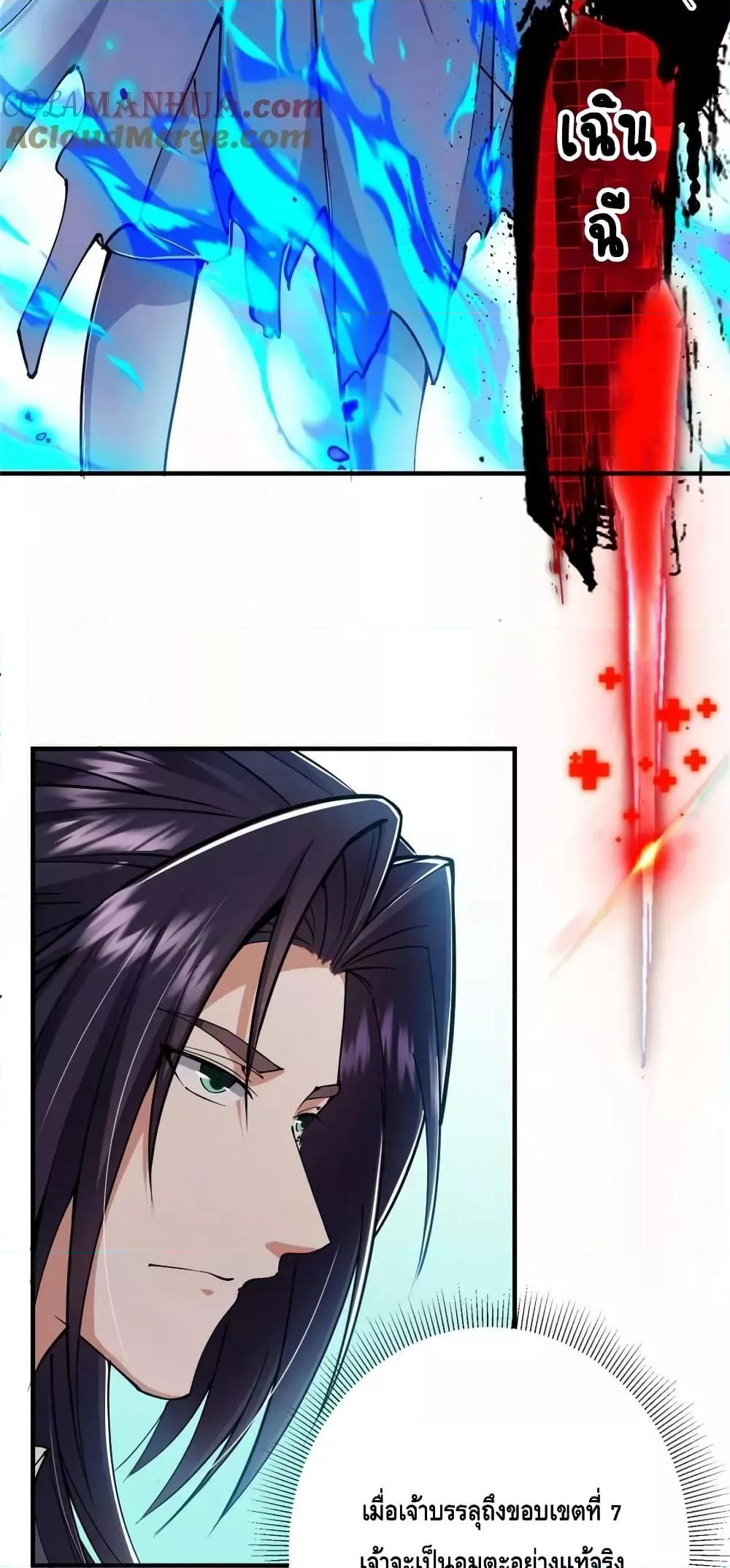 Manga-lc-com อ่านมังงะ อ่านการ์ตูน ออนไลน์ ฟรี KeepALowProf ตอนที่ 1 2 3 4 5 6 7 8 9 10 11 12 13 14 ฟรี ไม่มีโฆษณา Manga-lc - อ่าน มังงะ อ่าน การ์ตูน ออนไลน์ อ่านมังงะ ฟรี