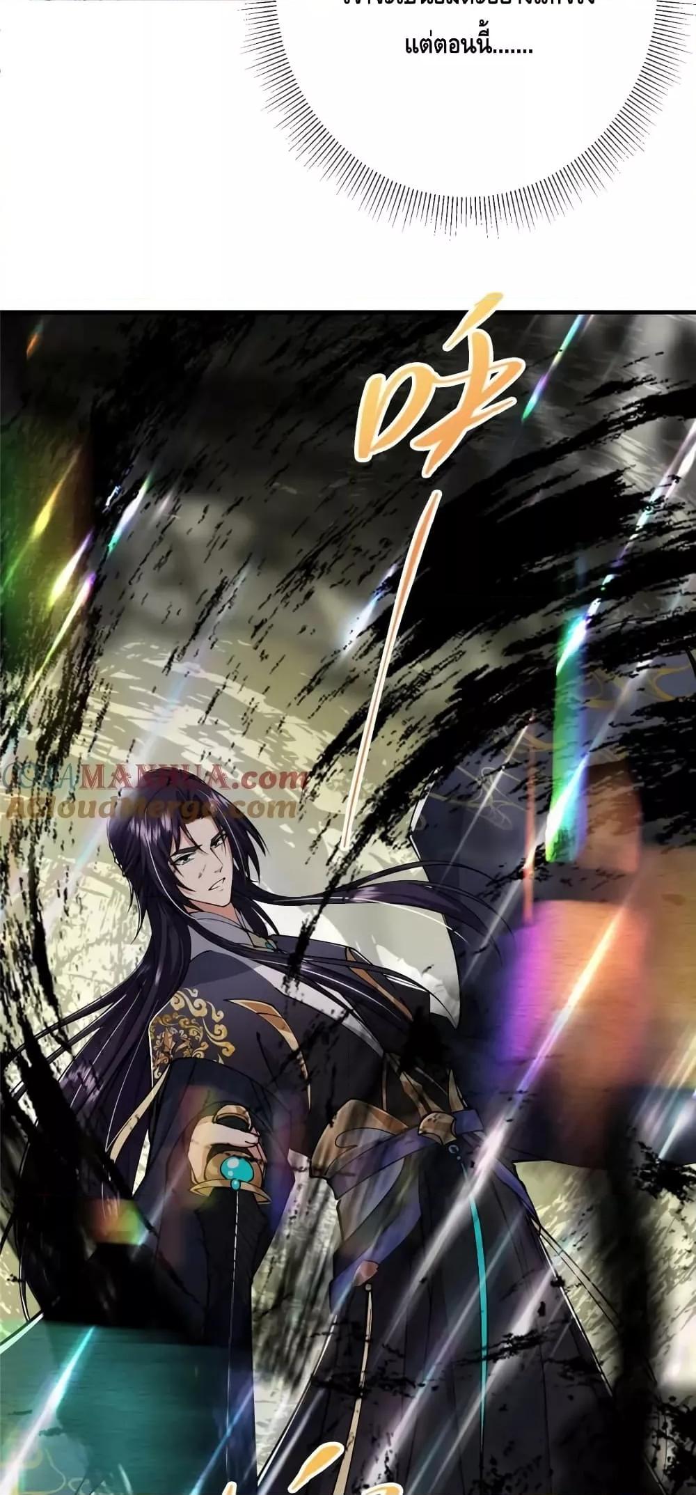 Manga-lc-com อ่านมังงะ อ่านการ์ตูน ออนไลน์ ฟรี KeepALowProf ตอนที่ 1 2 3 4 5 6 7 8 9 10 11 12 13 14 ฟรี ไม่มีโฆษณา Manga-lc - อ่าน มังงะ อ่าน การ์ตูน ออนไลน์ อ่านมังงะ ฟรี